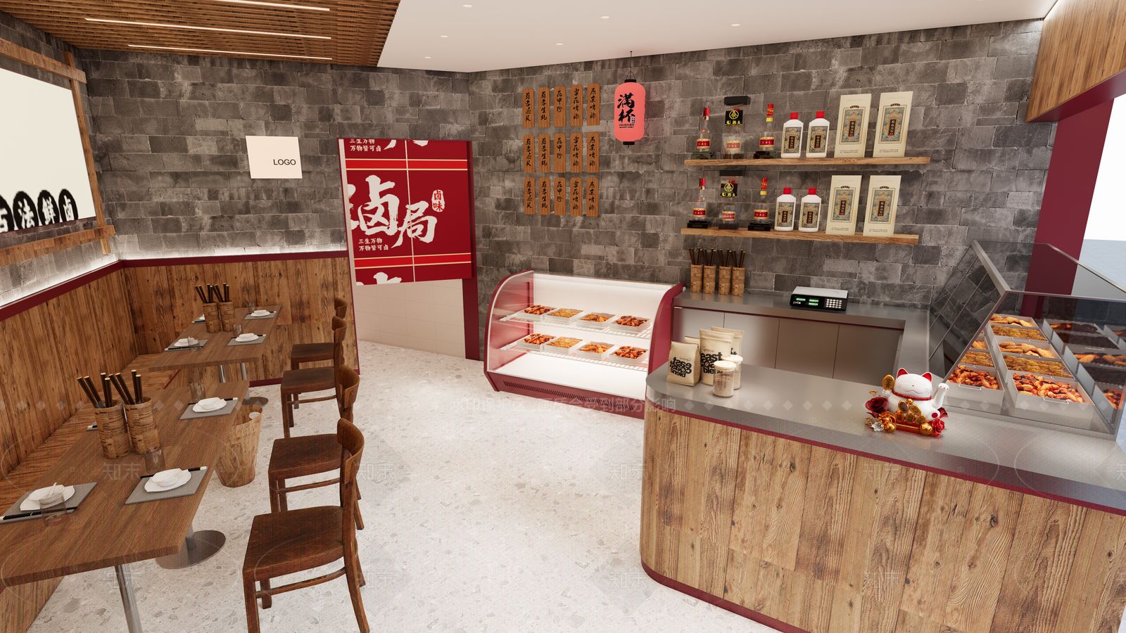 原木快餐店SU模型下载【ID:1204971193】