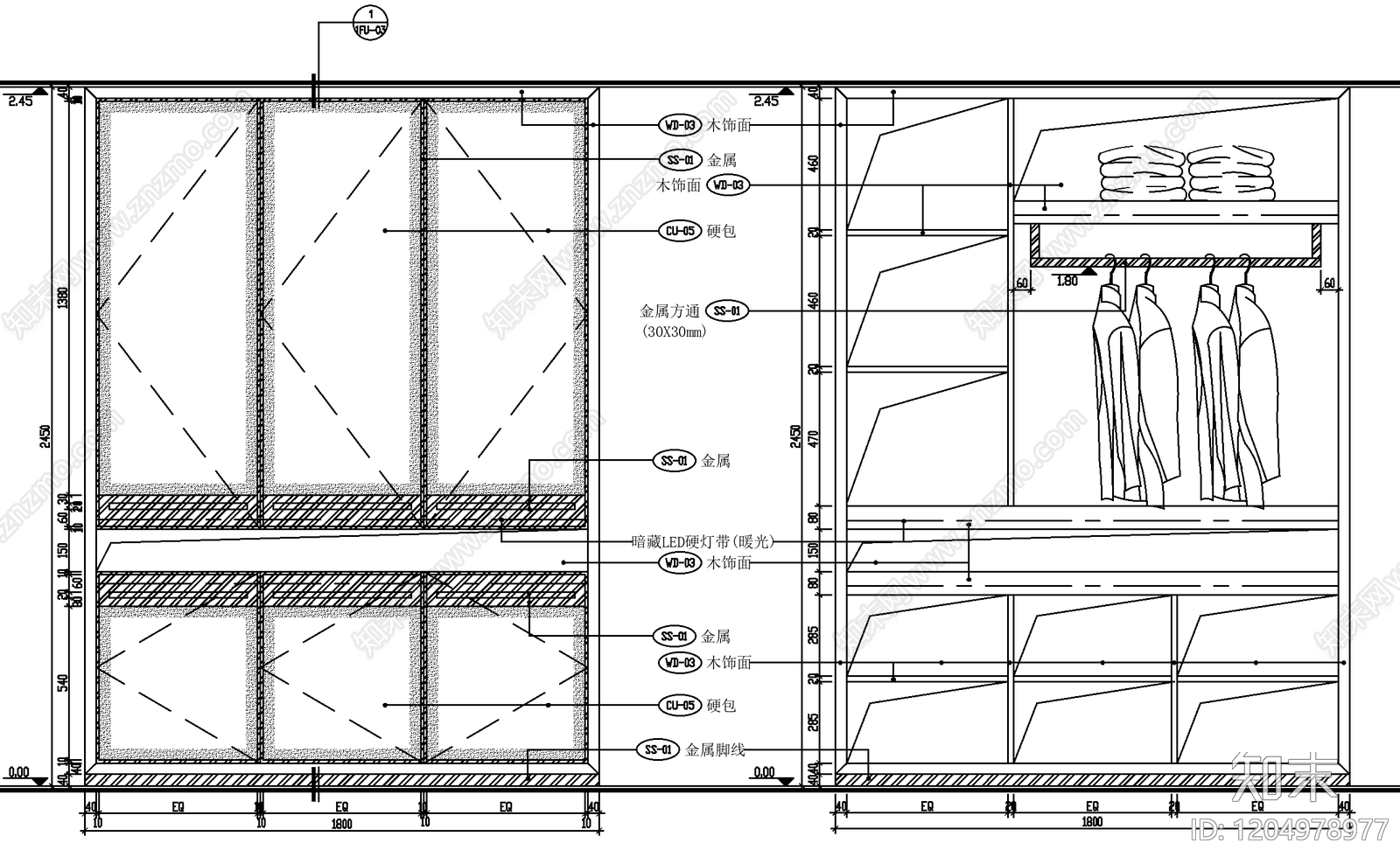 现代柜子施工图下载【ID:1204978977】