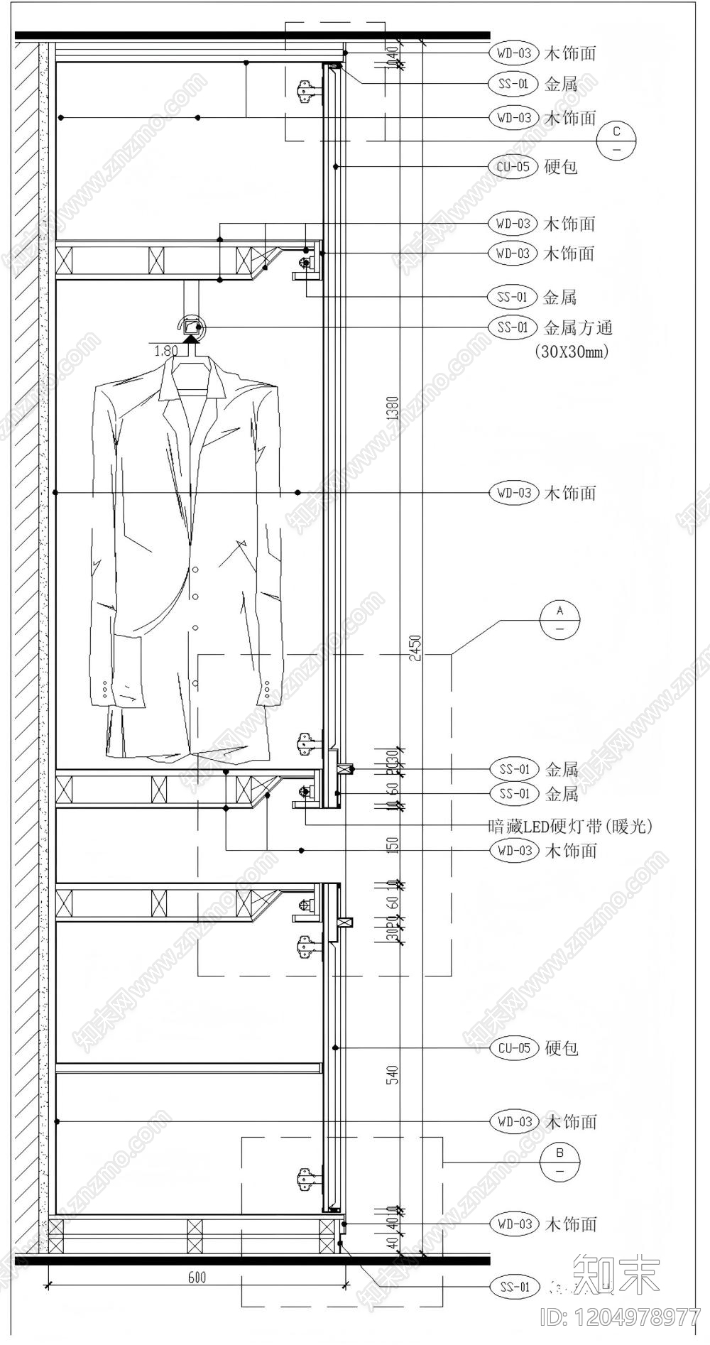 现代柜子cad施工图下载【ID:1204978977】