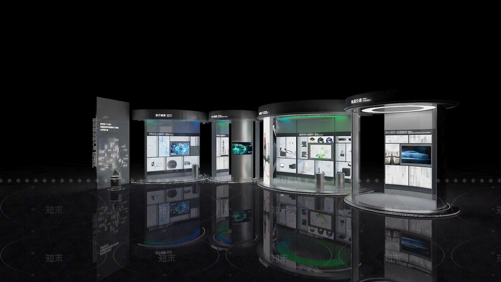 现代科技展厅3D模型下载【ID:1204979564】