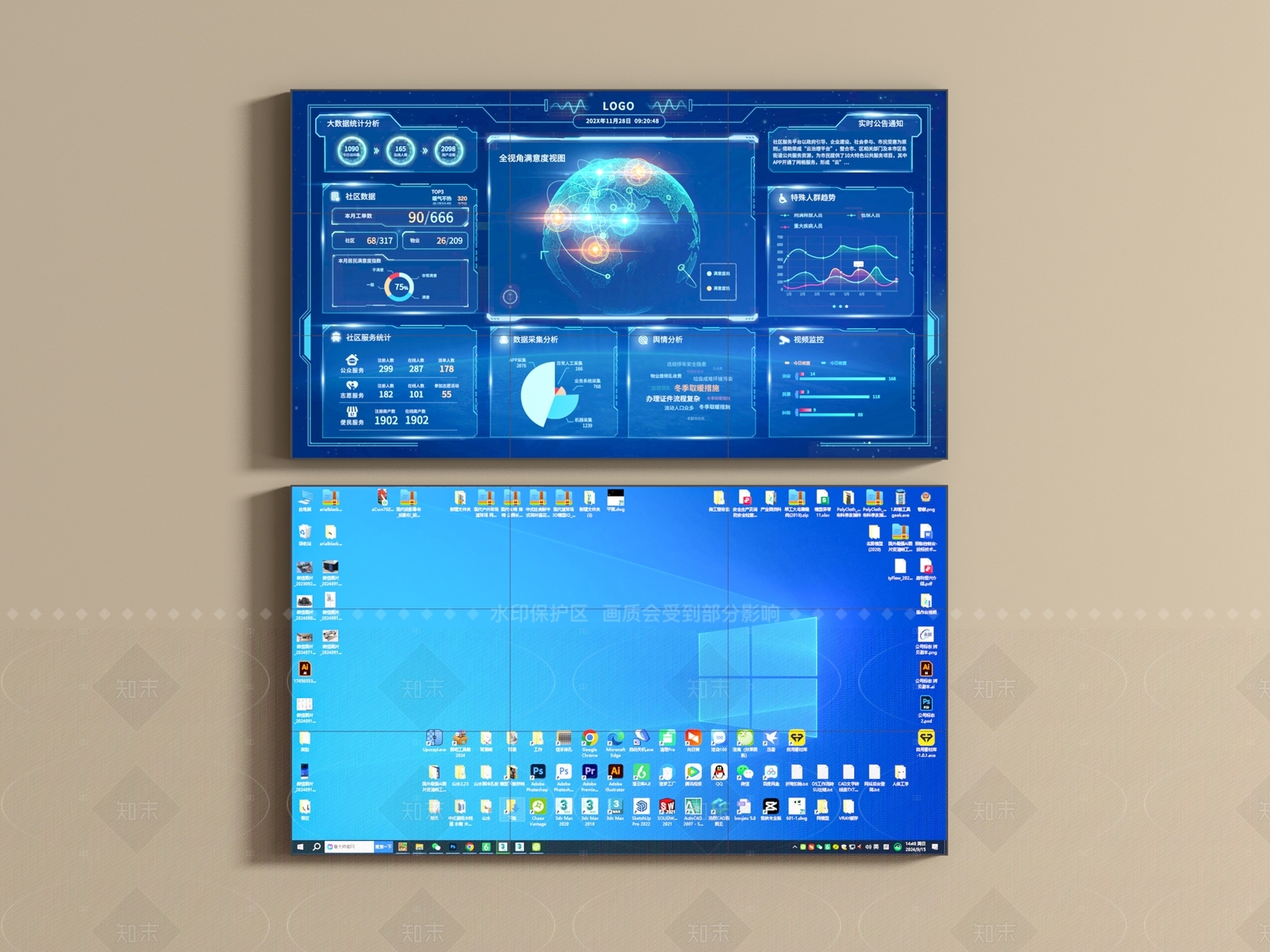 其他电器3D模型下载【ID:1204983095】