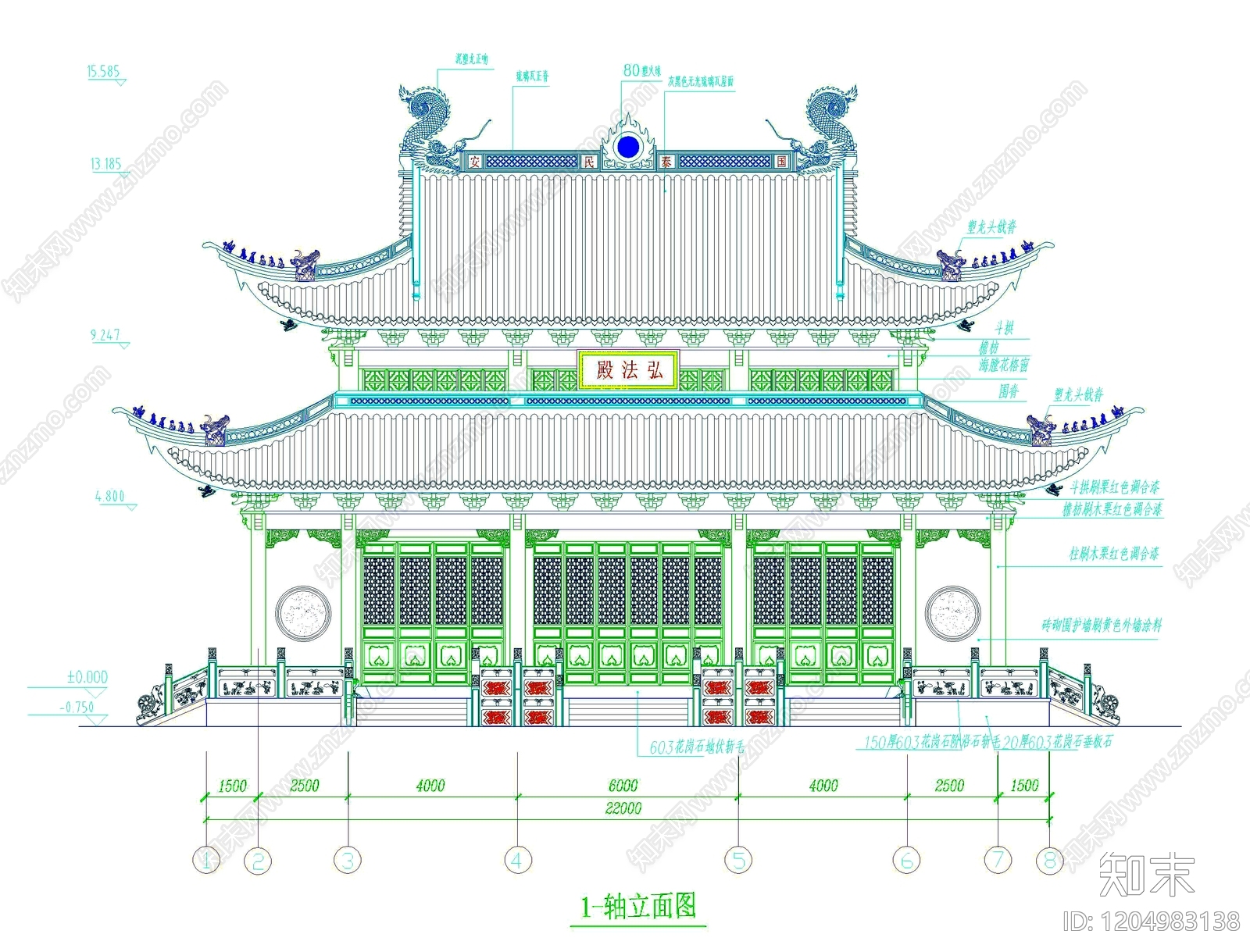 寺庙施工图下载【ID:1204983138】