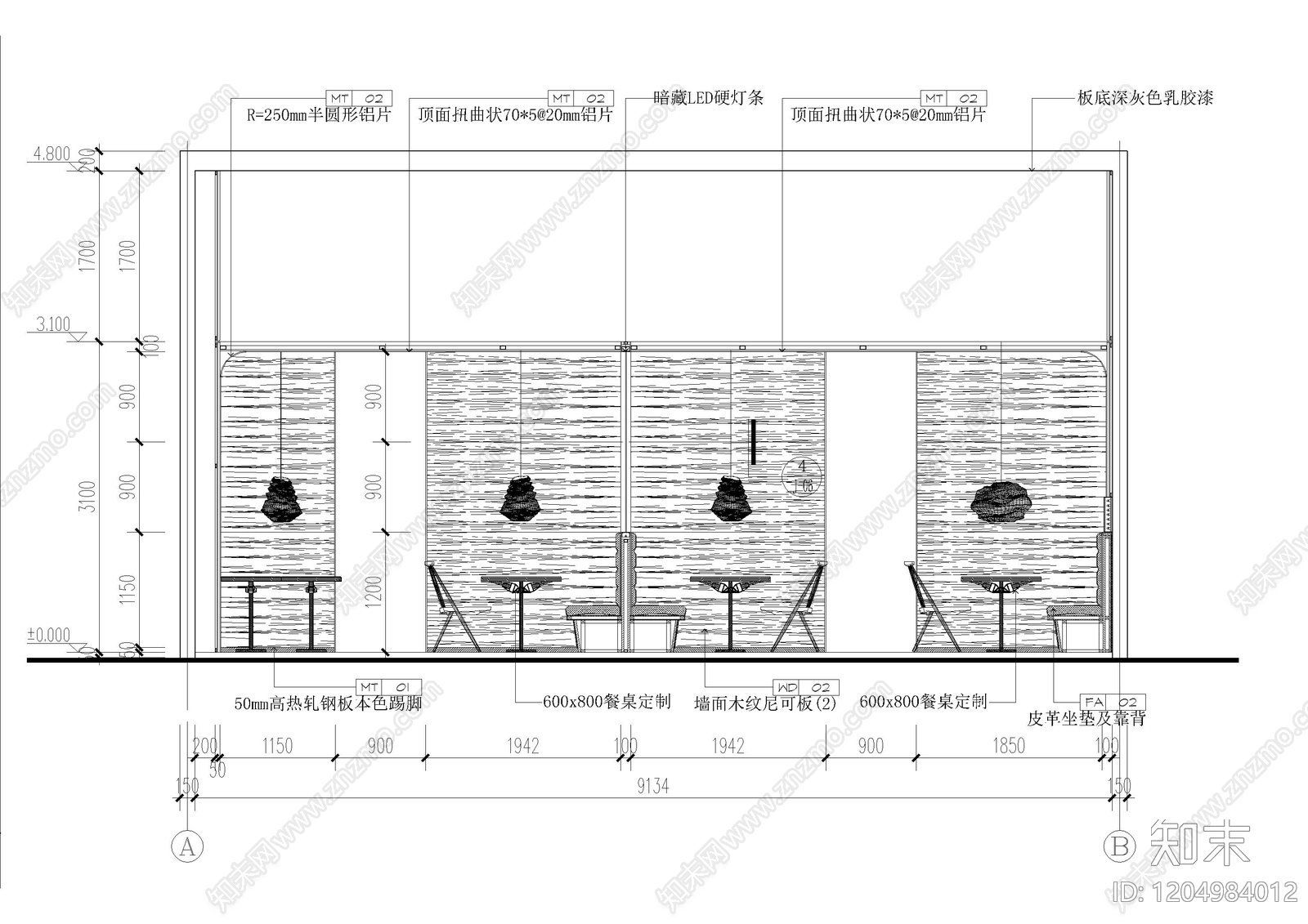 现代中餐厅cad施工图下载【ID:1204984012】
