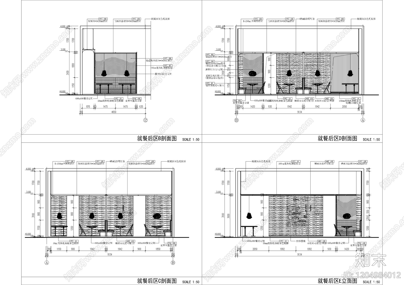 现代中餐厅cad施工图下载【ID:1204984012】