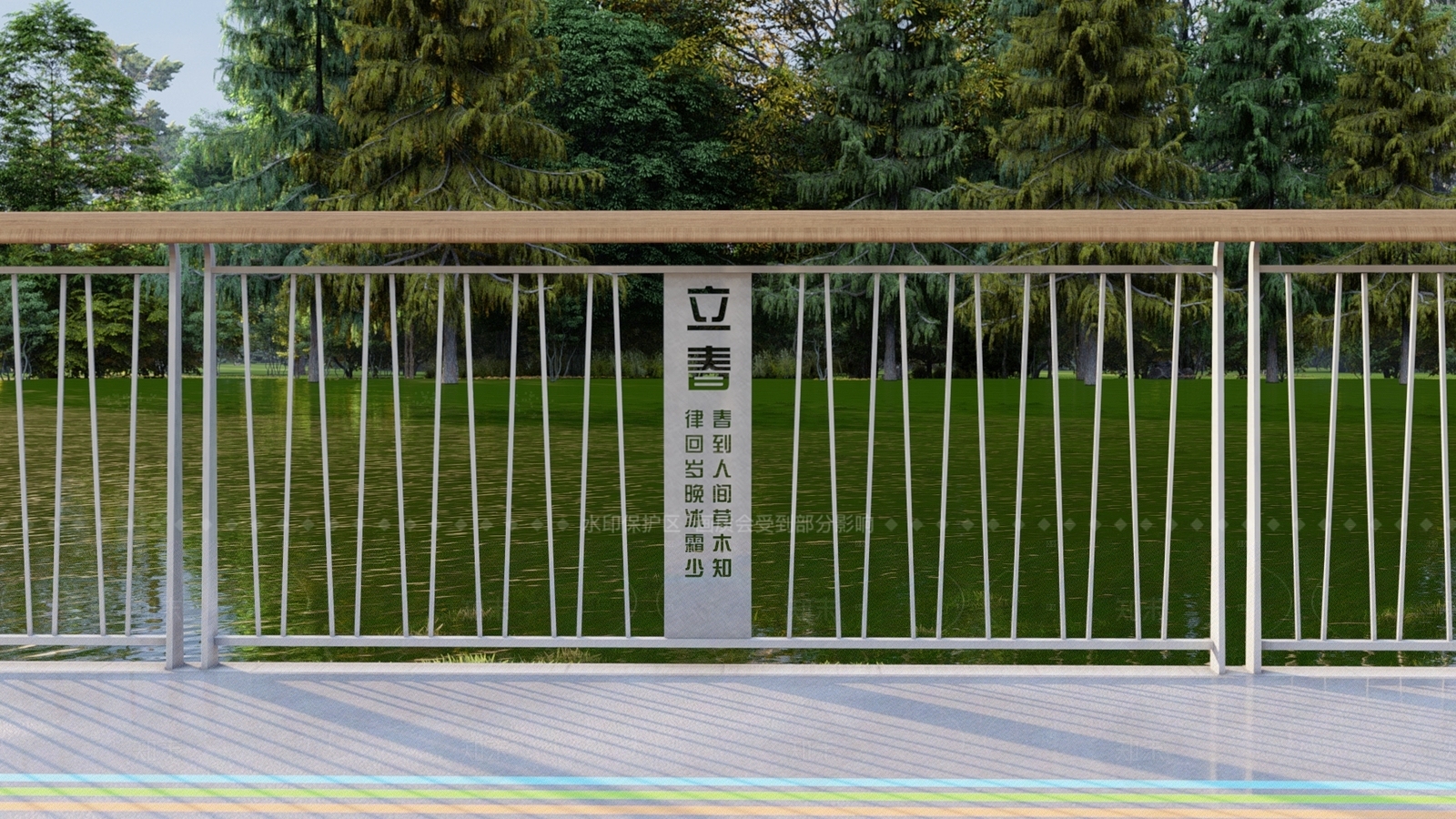 现代简约栏杆扶手SU模型下载【ID:1204989688】