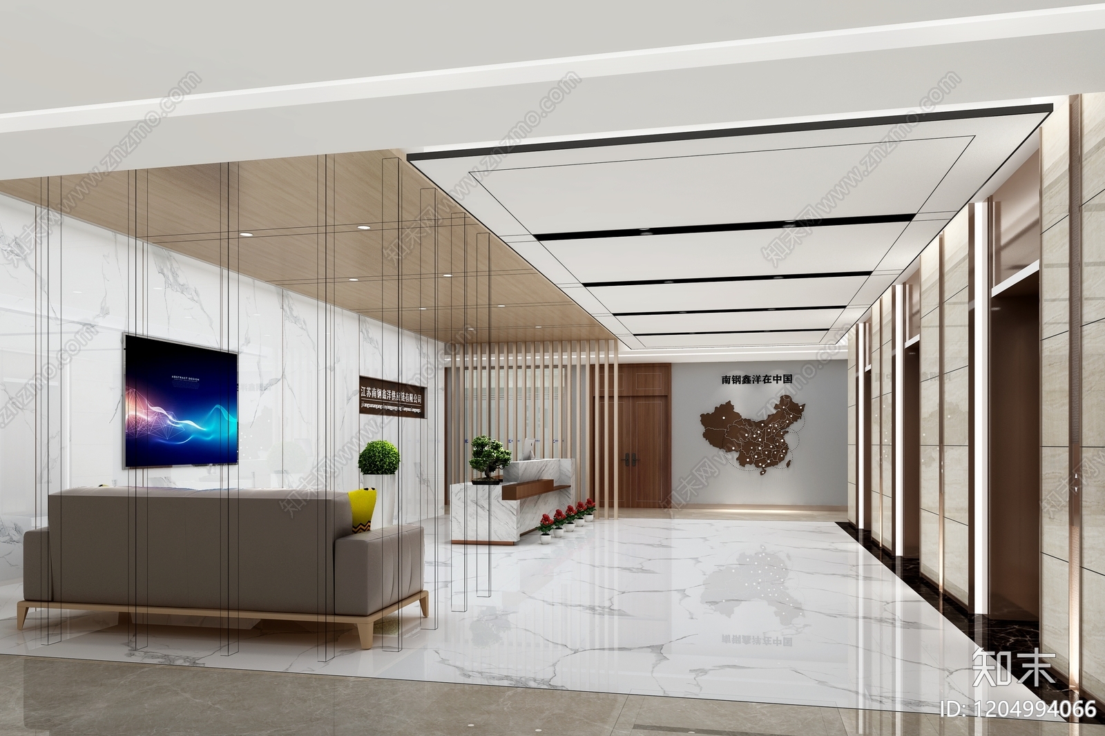 现代前台3D模型下载【ID:1204994066】