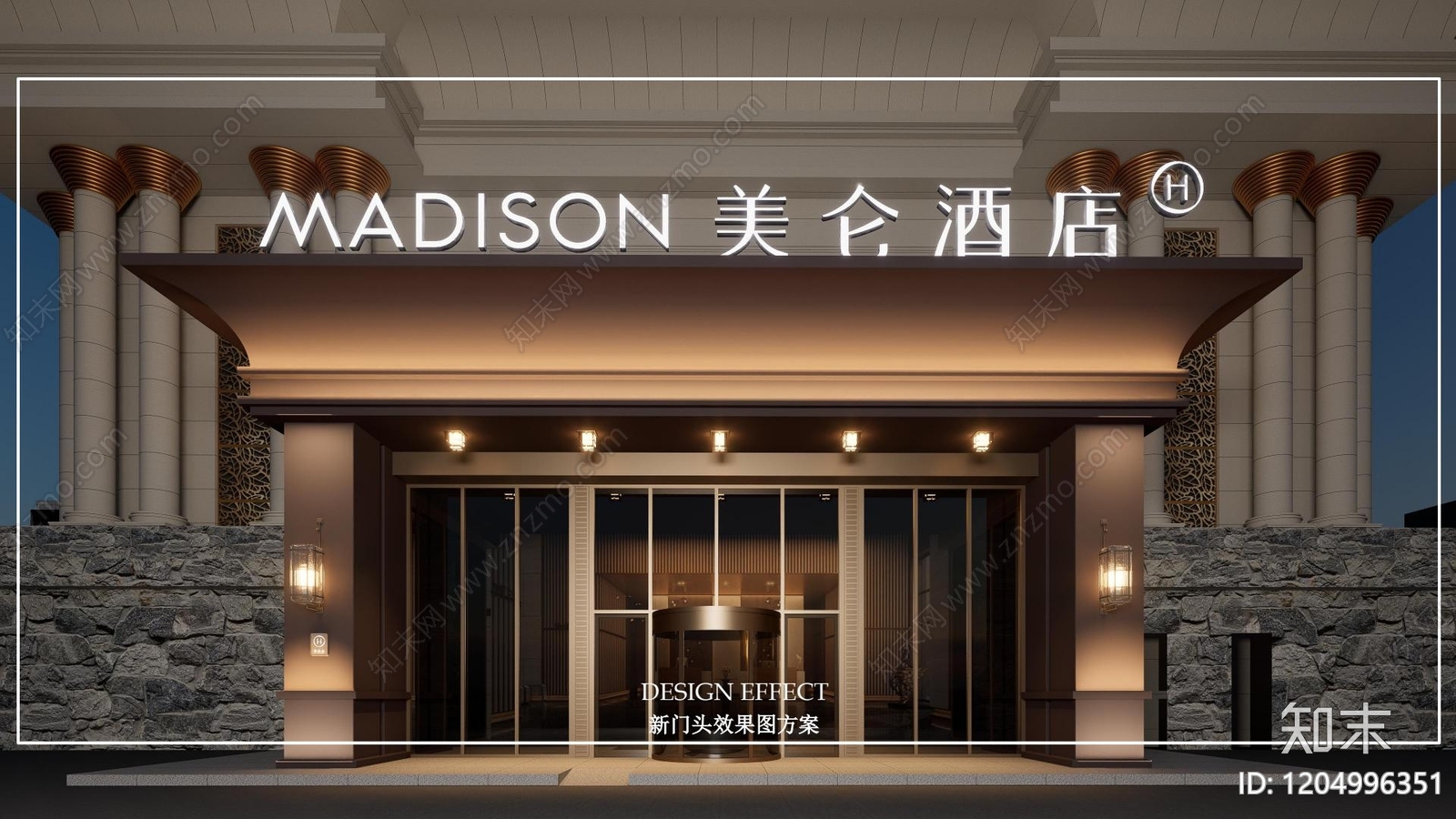 新中式现代酒店下载【ID:1204996351】