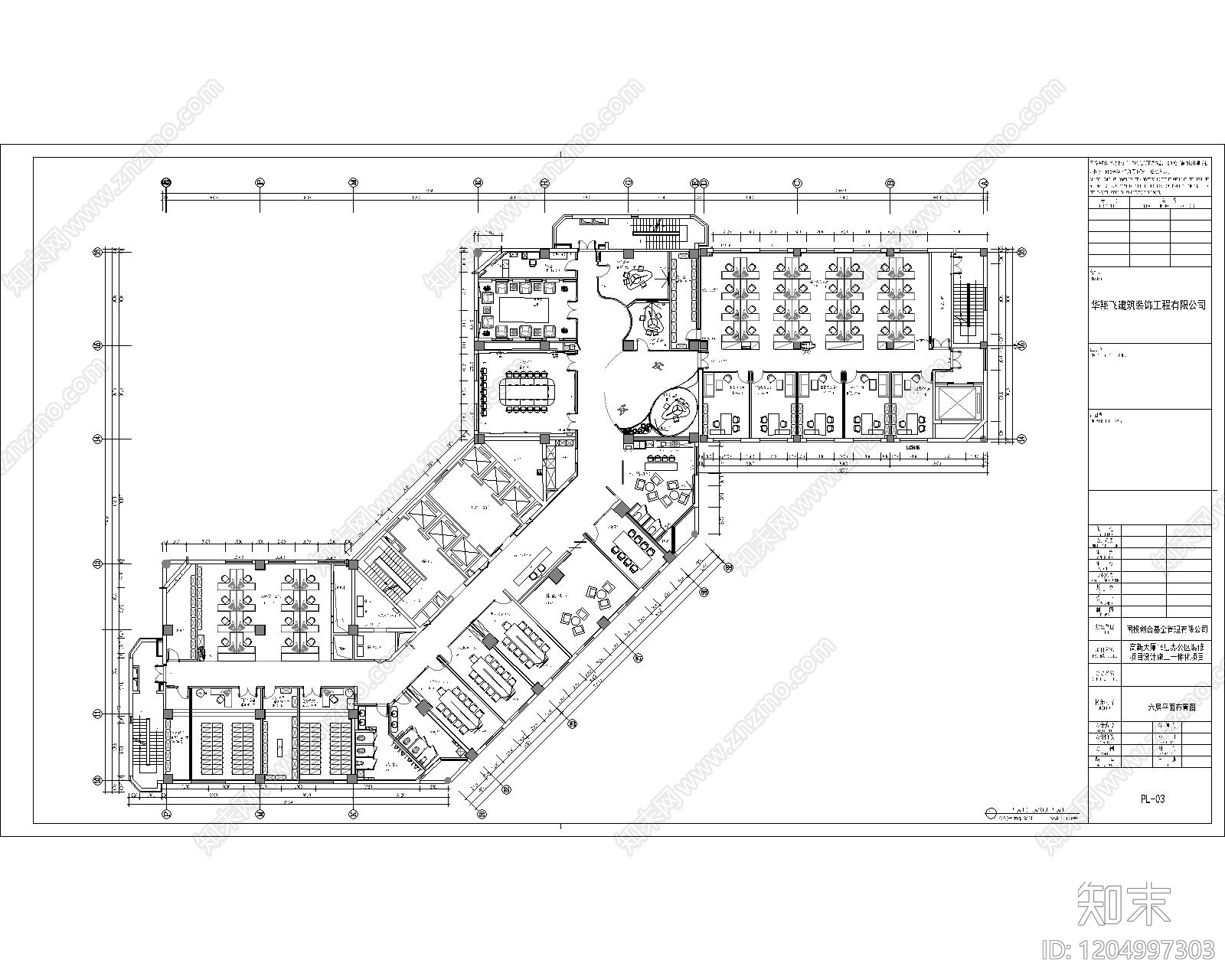 办公大堂cad施工图下载【ID:1204997303】