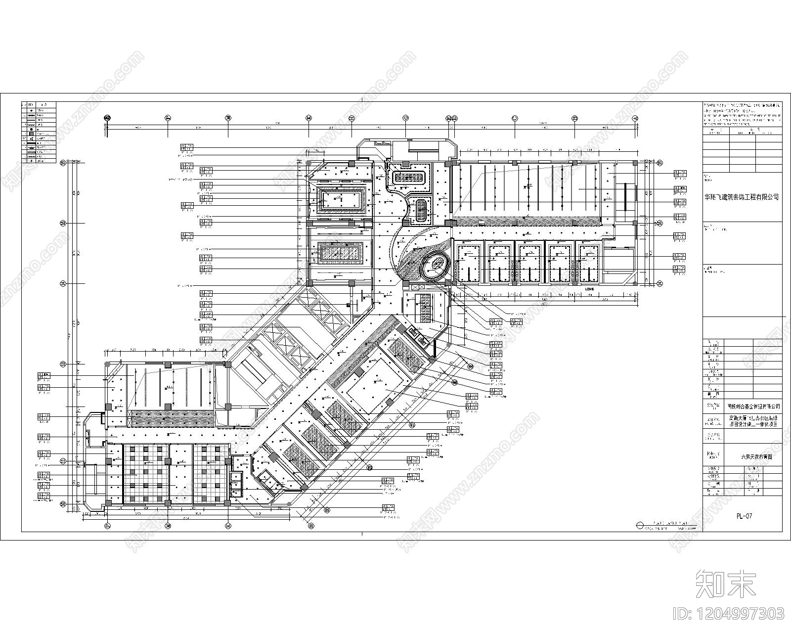办公大堂cad施工图下载【ID:1204997303】