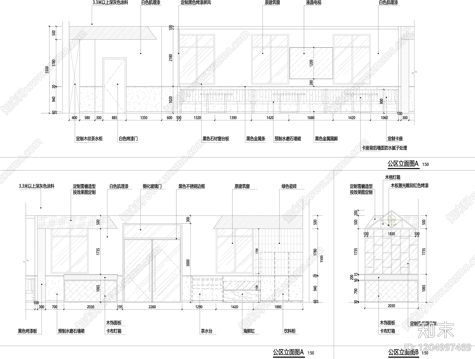 现代烧烤店cad施工图下载【ID:1204997469】