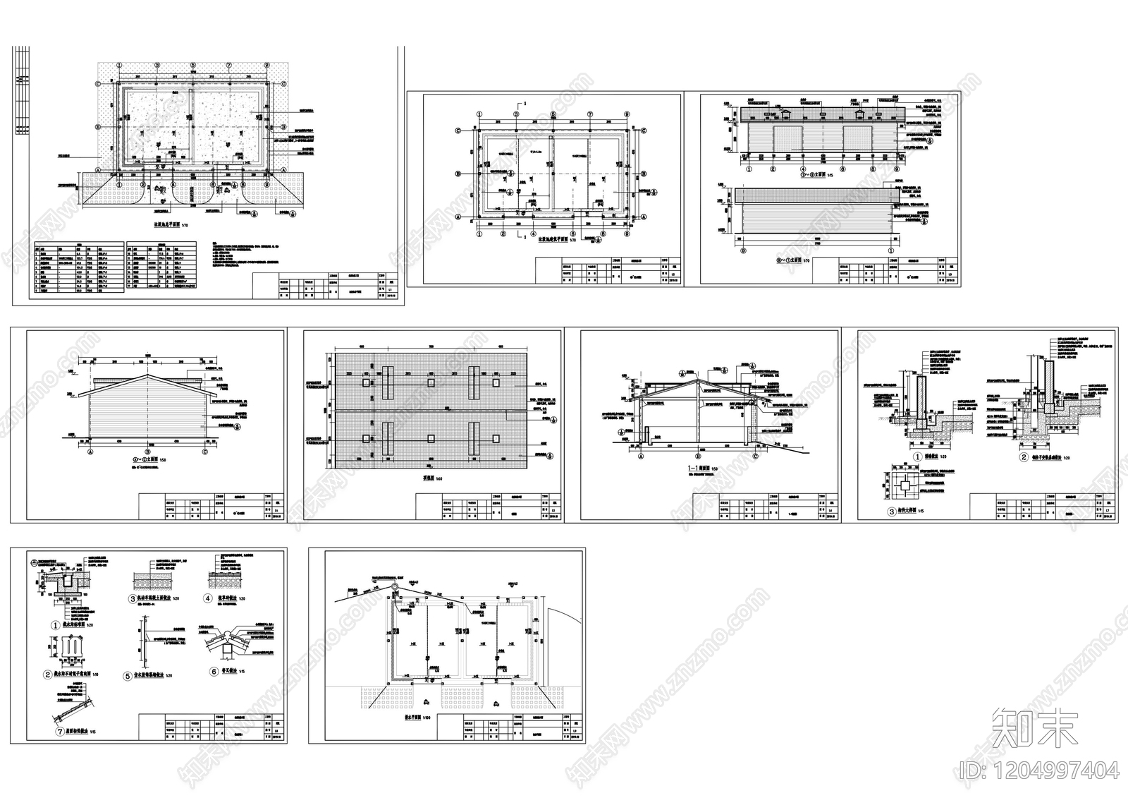垃圾收集点施工图下载【ID:1204997404】