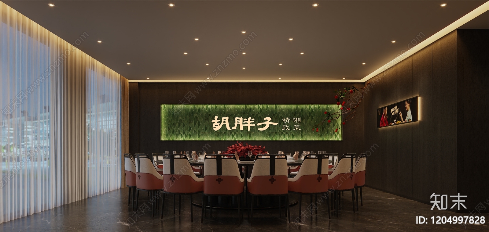 新中式中式中餐厅cad施工图下载【ID:1204997828】