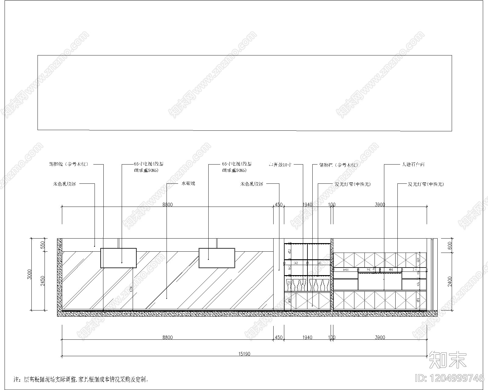 新中式现代其他休闲娱乐空间cad施工图下载【ID:1204999746】