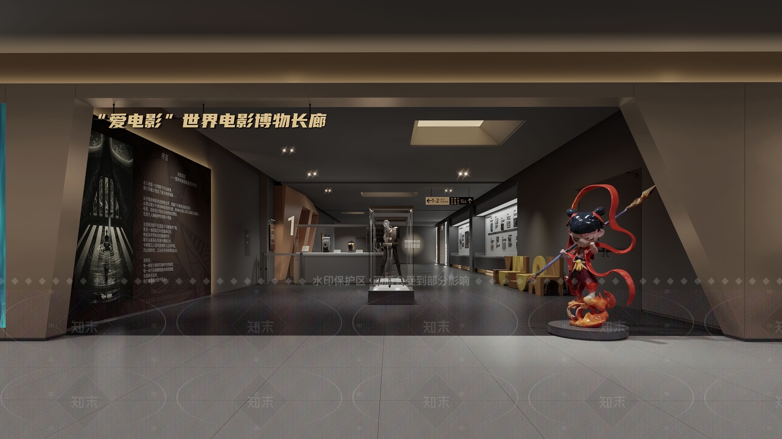 现代博物馆SU模型下载【ID:1205003047】