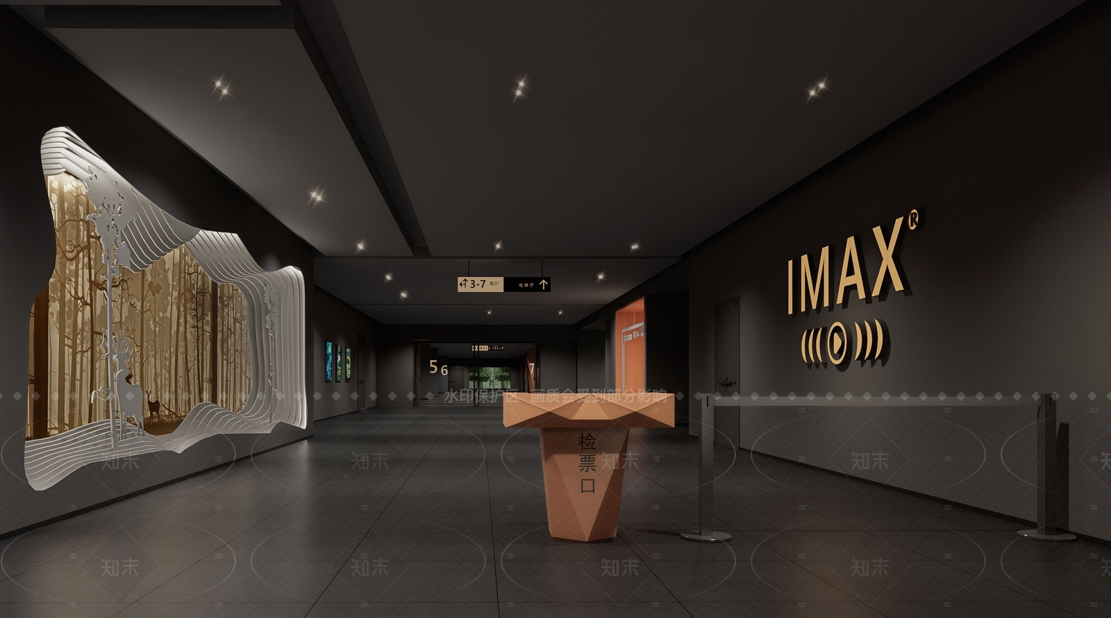 现代电影院SU模型下载【ID:1205003315】
