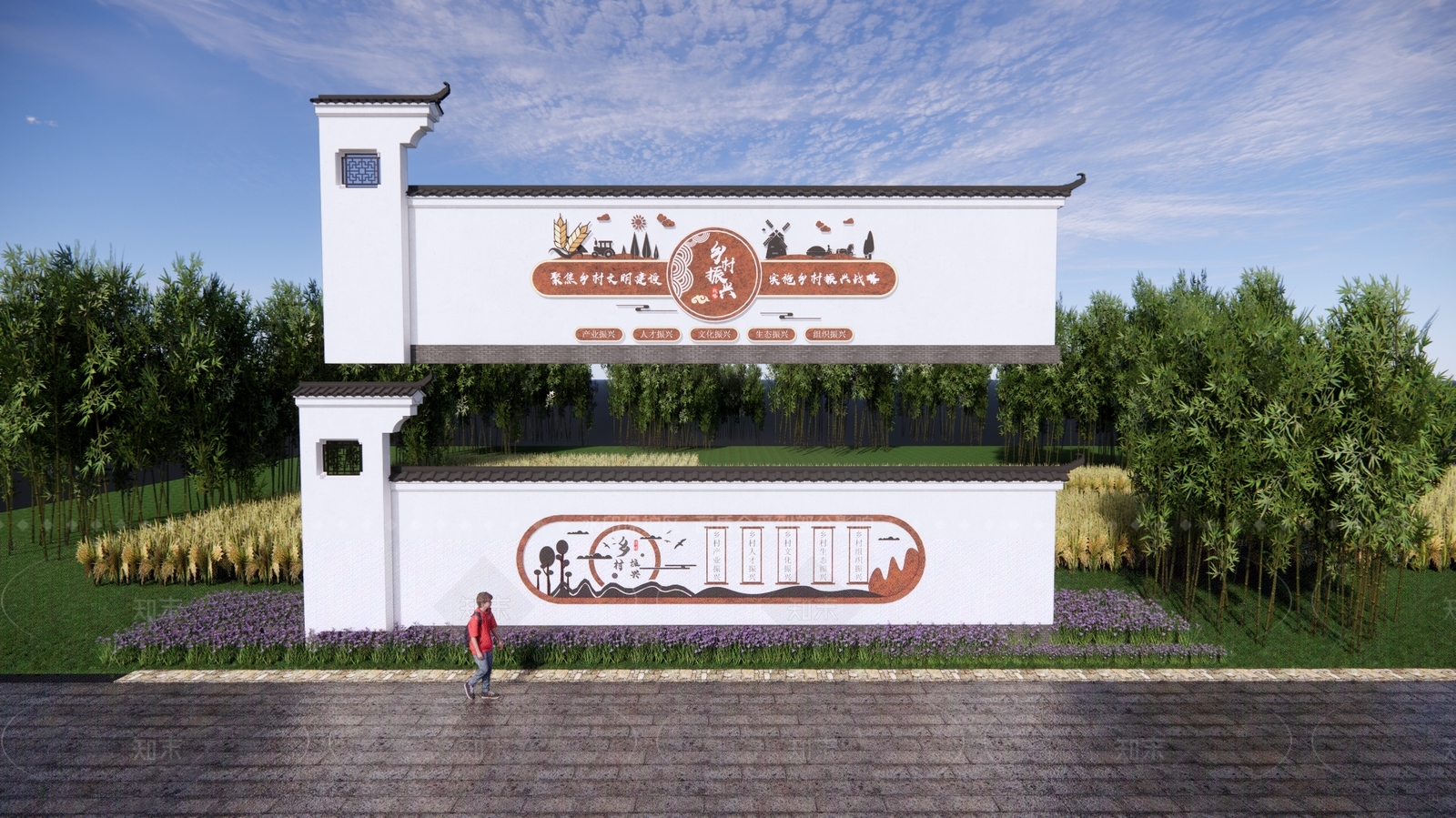 现代新中式景墙SU模型下载【ID:1205005295】
