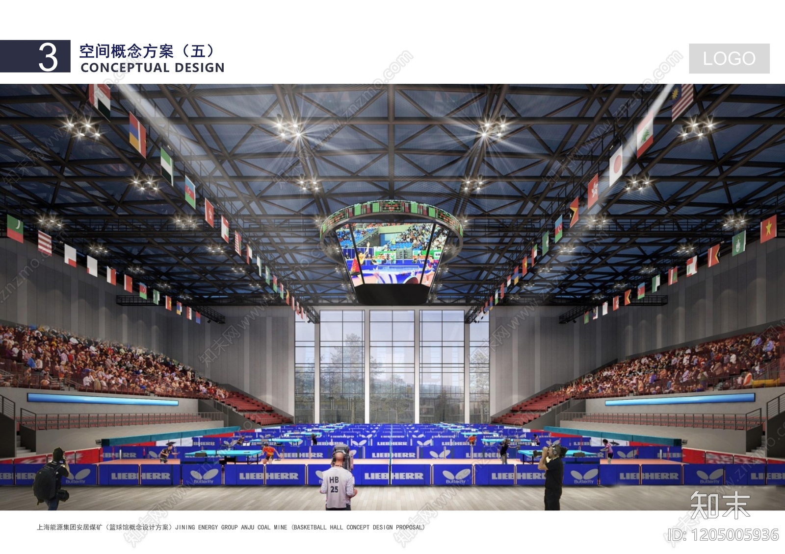 现代其他公共空间下载【ID:1205005936】