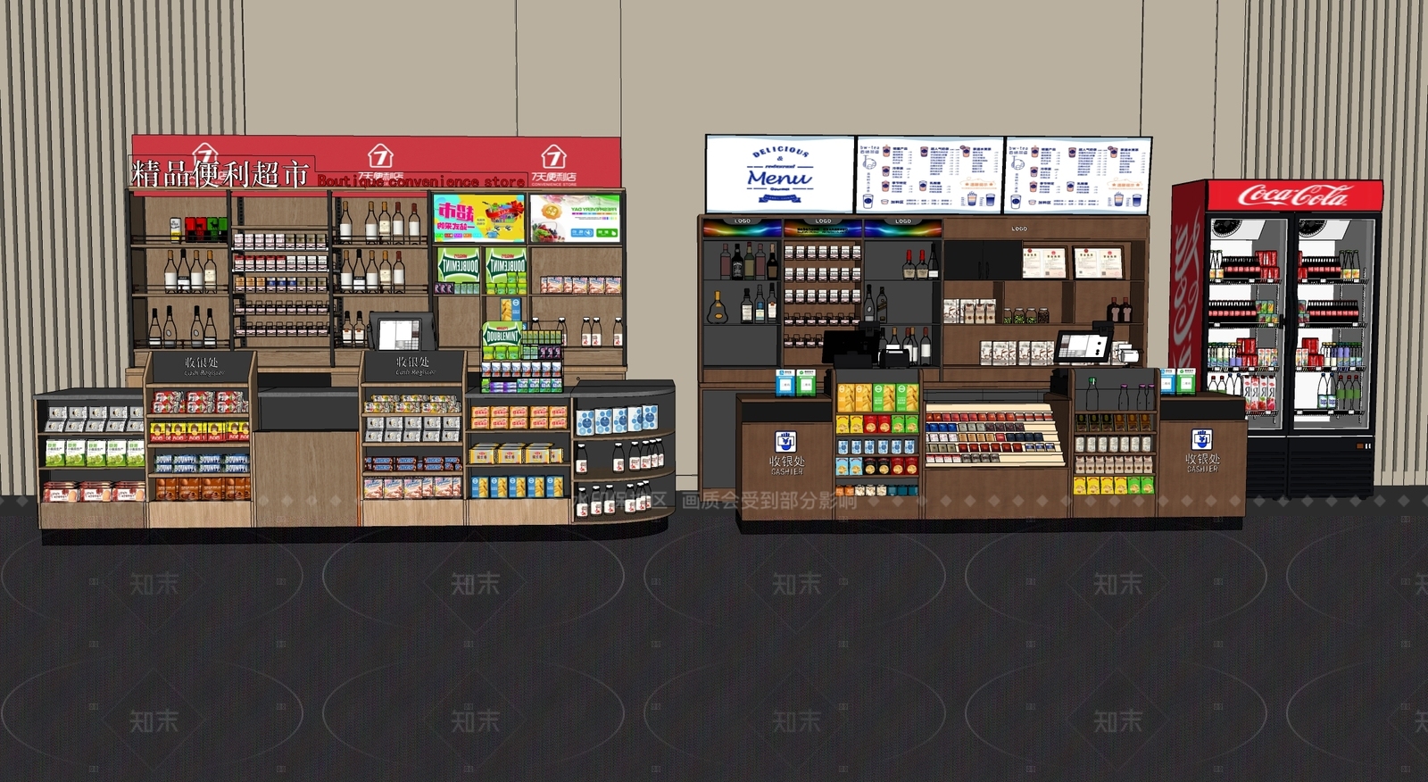 现代超市SU模型下载【ID:1205007672】