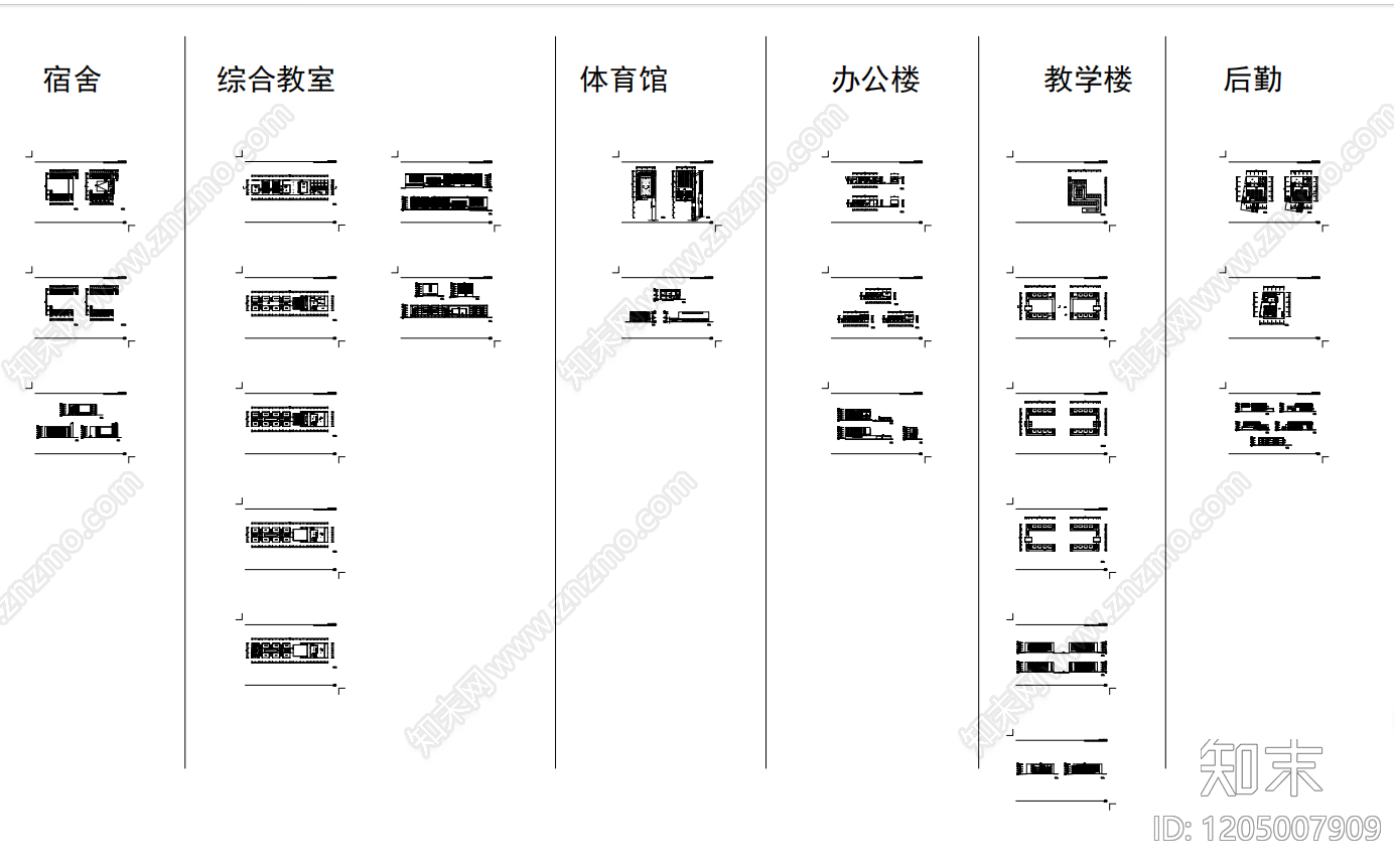 现代学校建筑cad施工图下载【ID:1205007909】