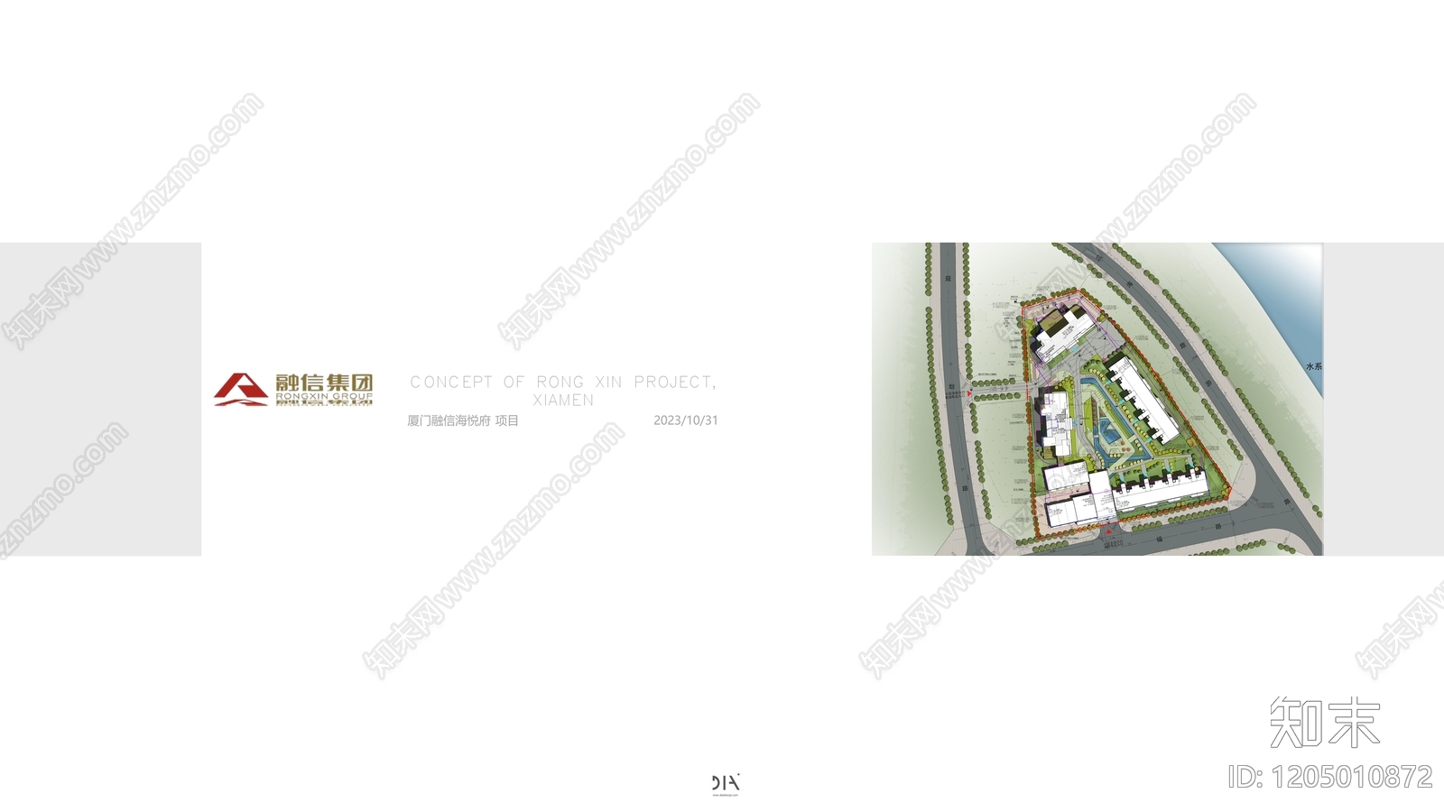 现代轻奢售楼处建筑下载【ID:1205010872】