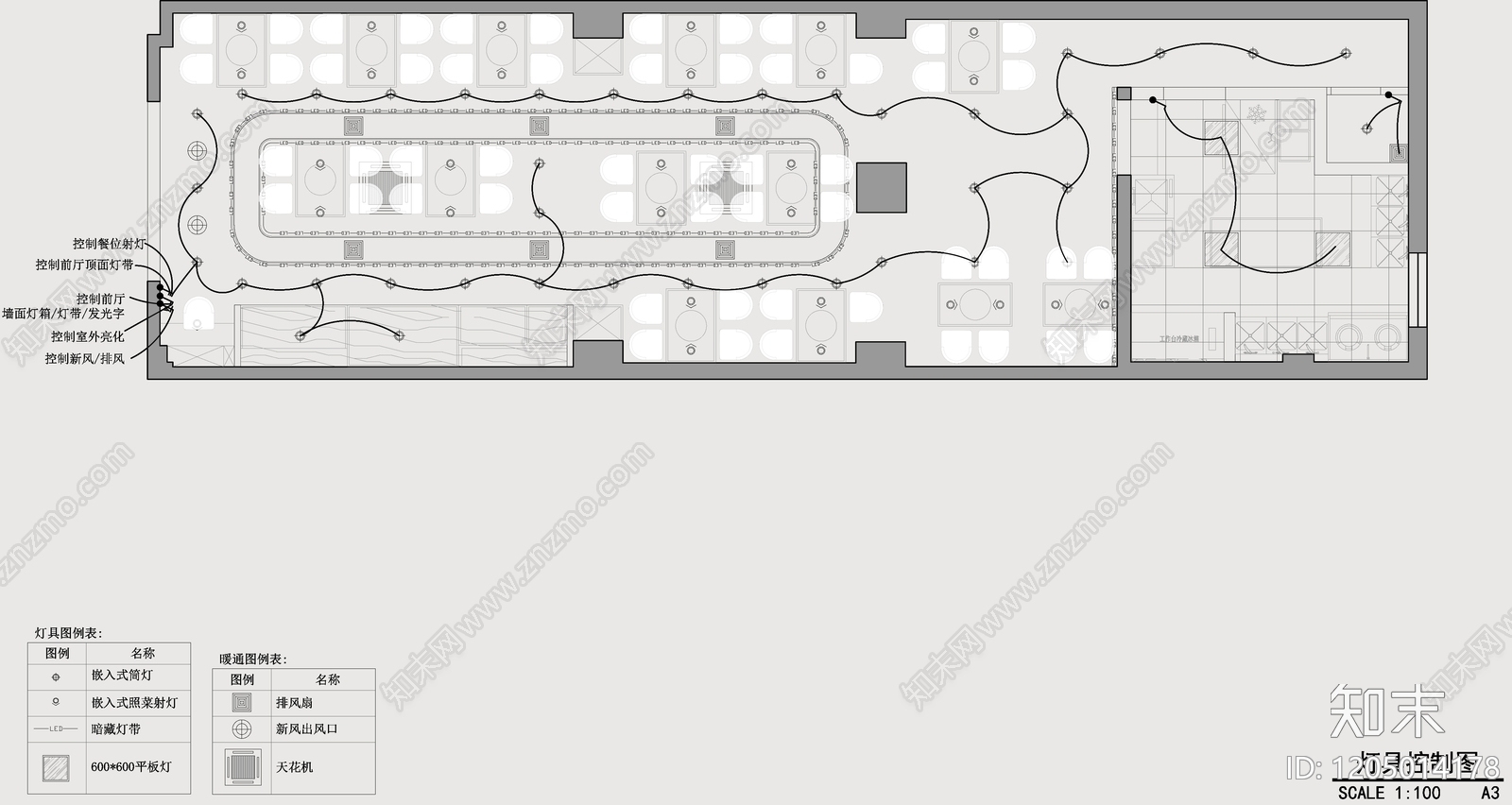 现代其他餐饮空间cad施工图下载【ID:1205014178】