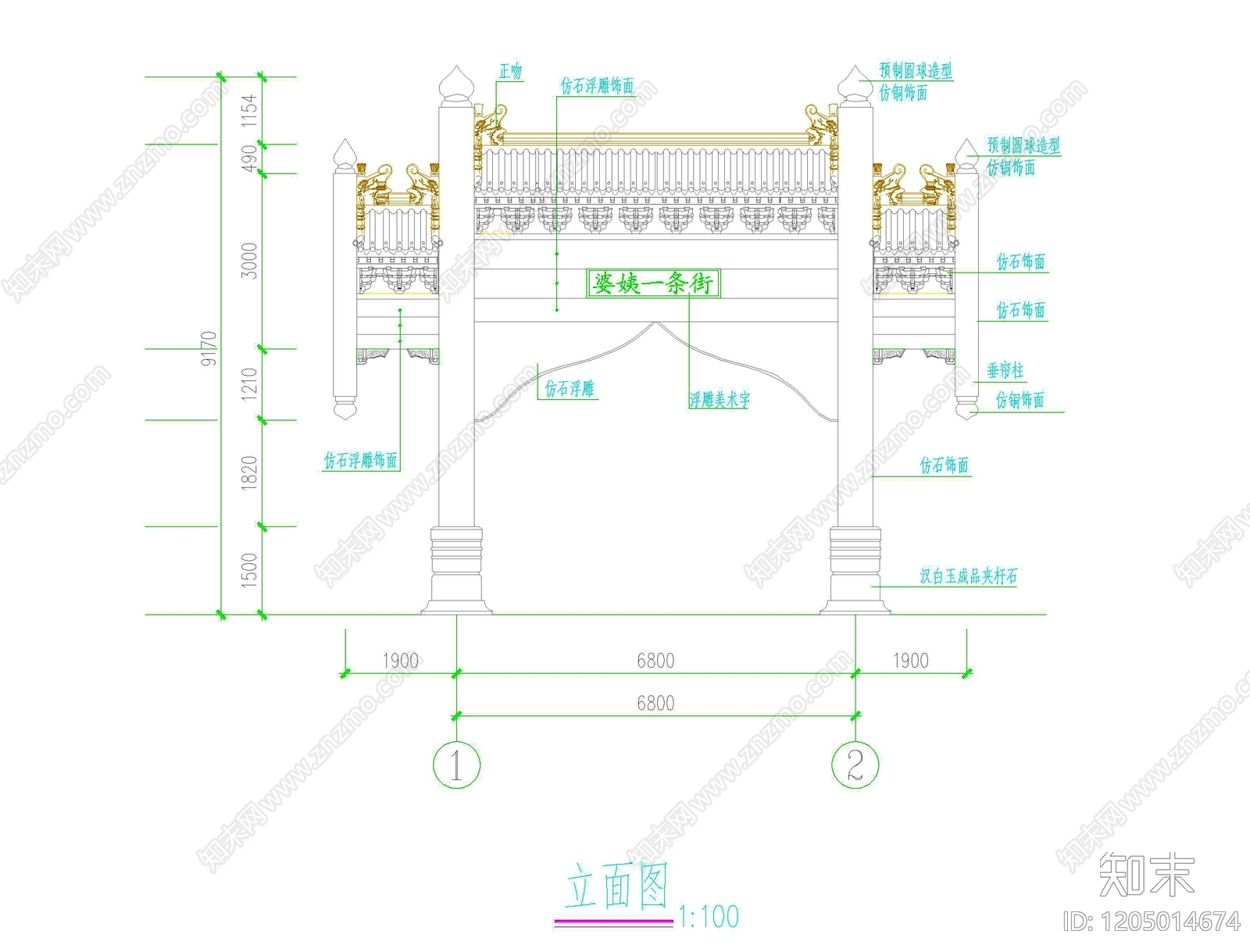 仿古建筑cad施工图下载【ID:1205014674】