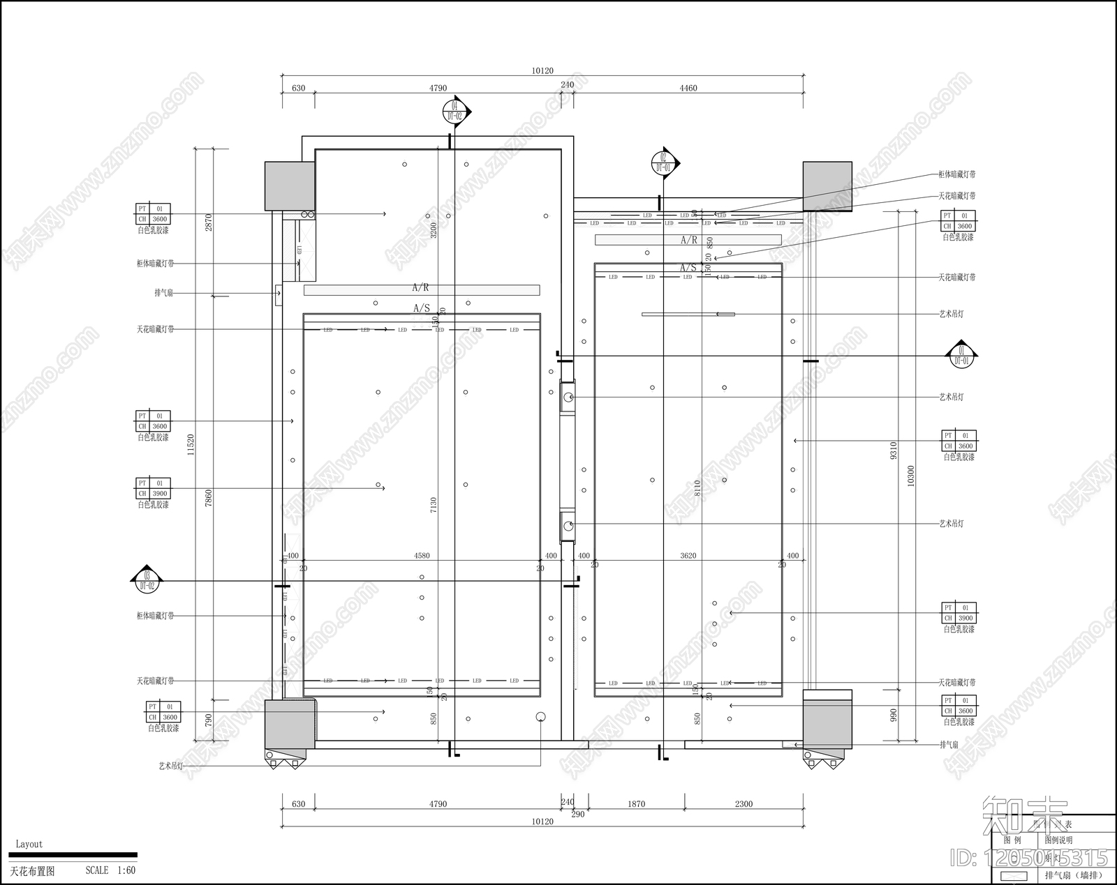 新中式禅意独立办公室cad施工图下载【ID:1205015315】