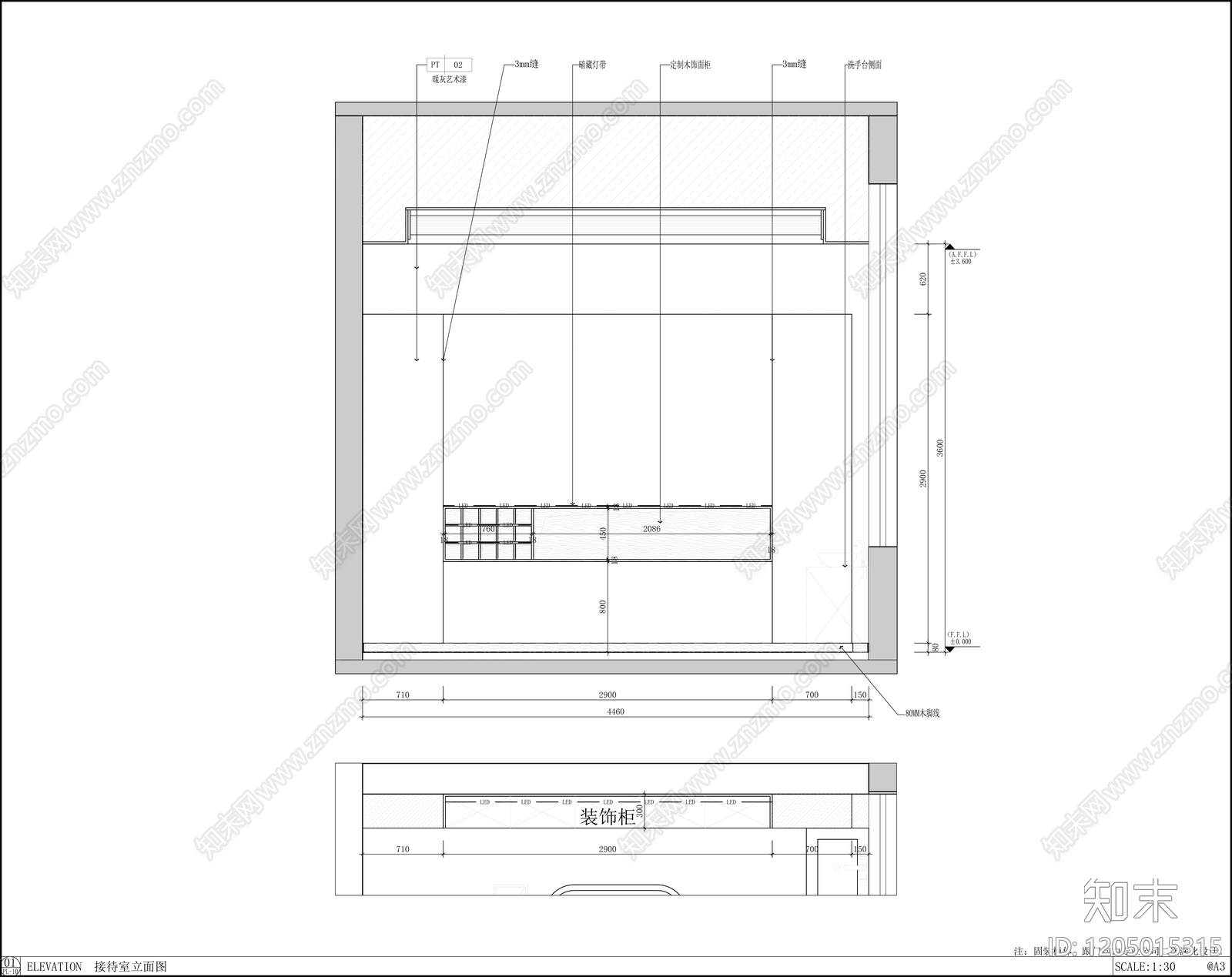 新中式禅意独立办公室cad施工图下载【ID:1205015315】