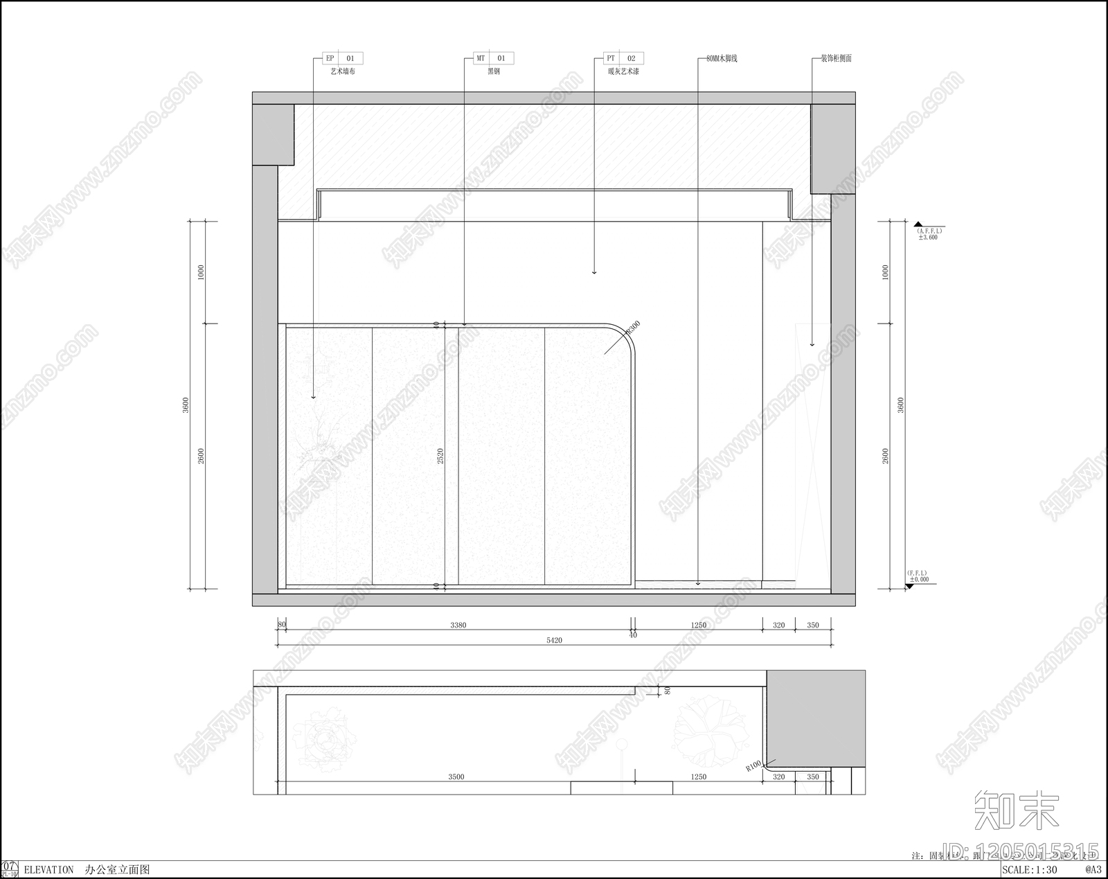 新中式禅意独立办公室cad施工图下载【ID:1205015315】
