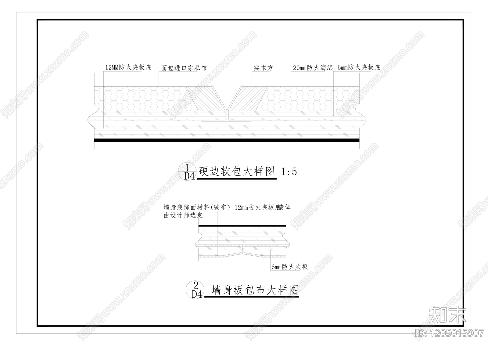 现代包柱节点施工图下载【ID:1205015907】