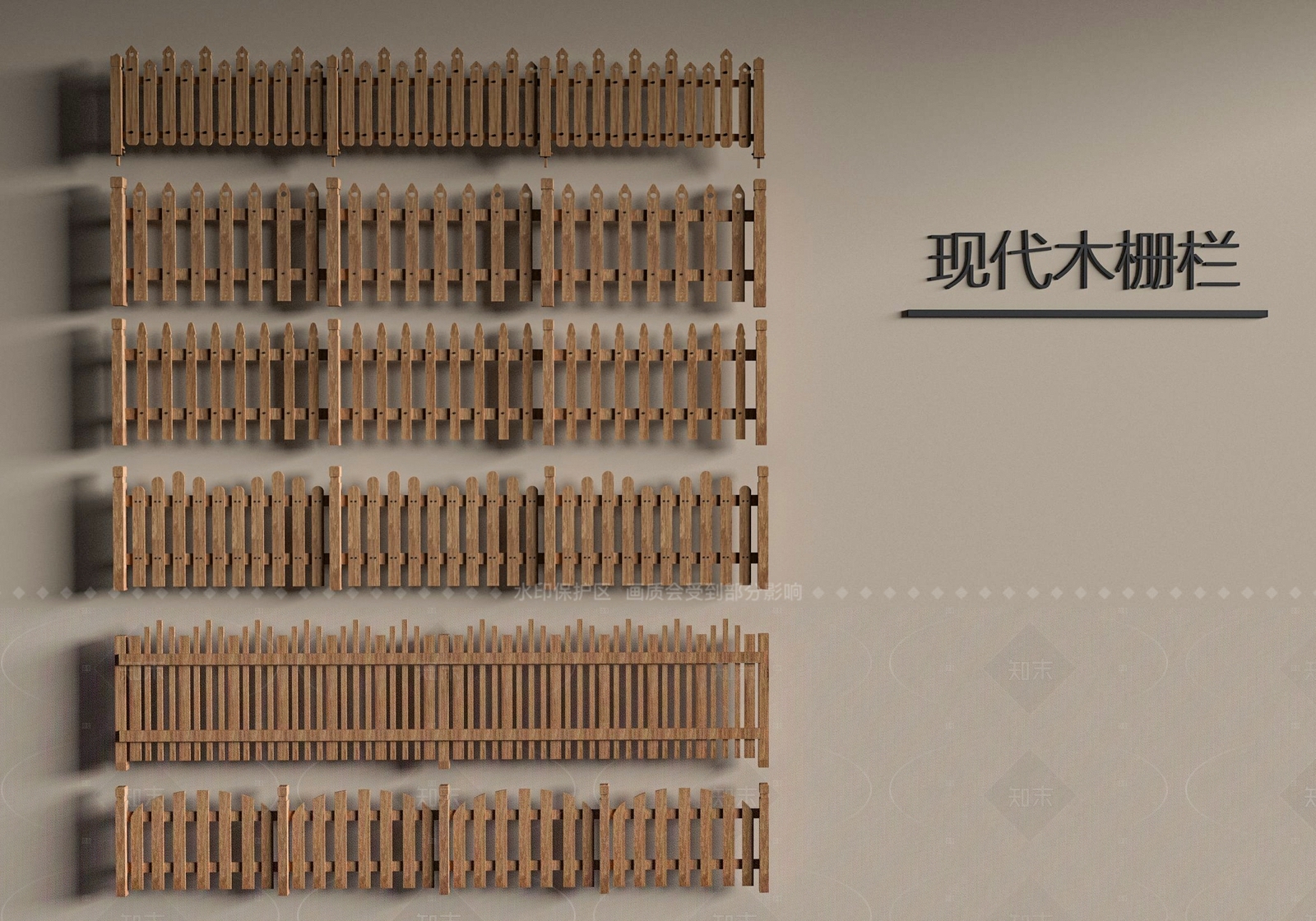 现代栅栏SU模型下载【ID:1205016489】