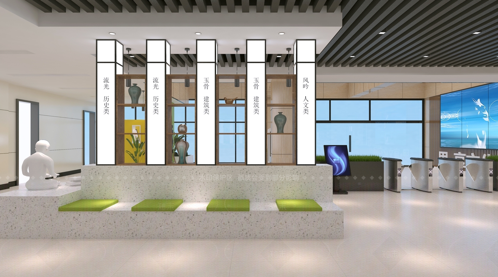 现代简约大厅3D模型下载【ID:1205017528】
