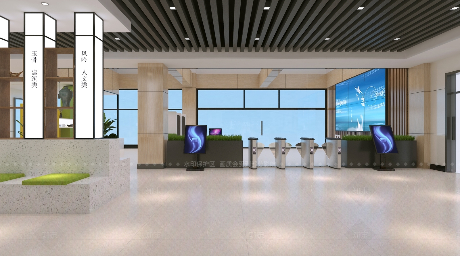现代简约大厅3D模型下载【ID:1205017528】