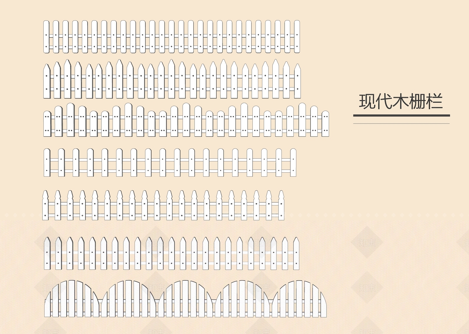 现代栅栏SU模型下载【ID:1205018160】