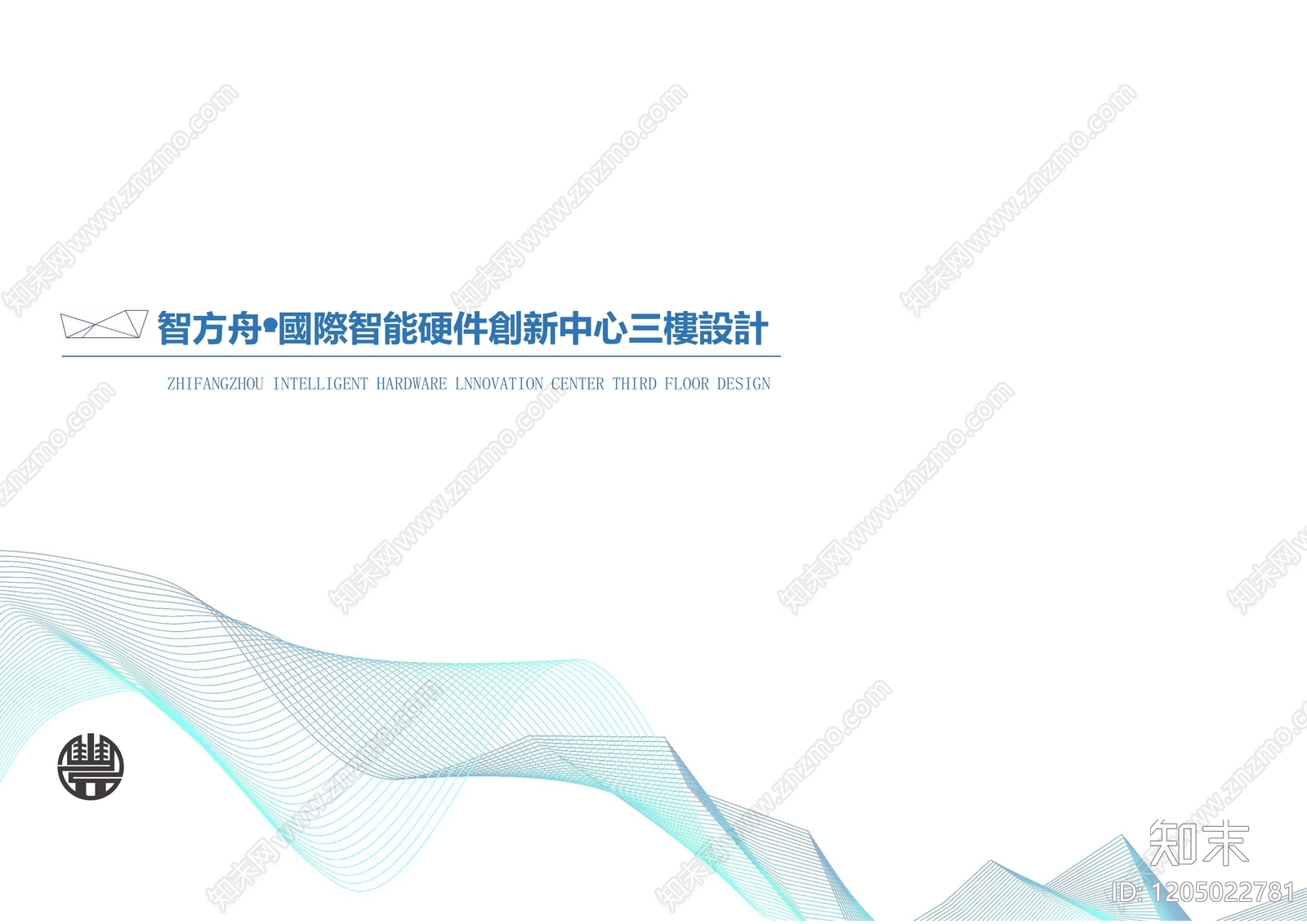 现代工业其他办公空间下载【ID:1205022781】
