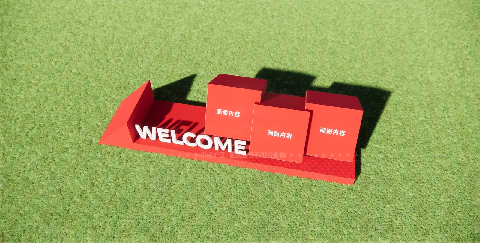 现代其他景观小品SU模型下载【ID:1205027759】