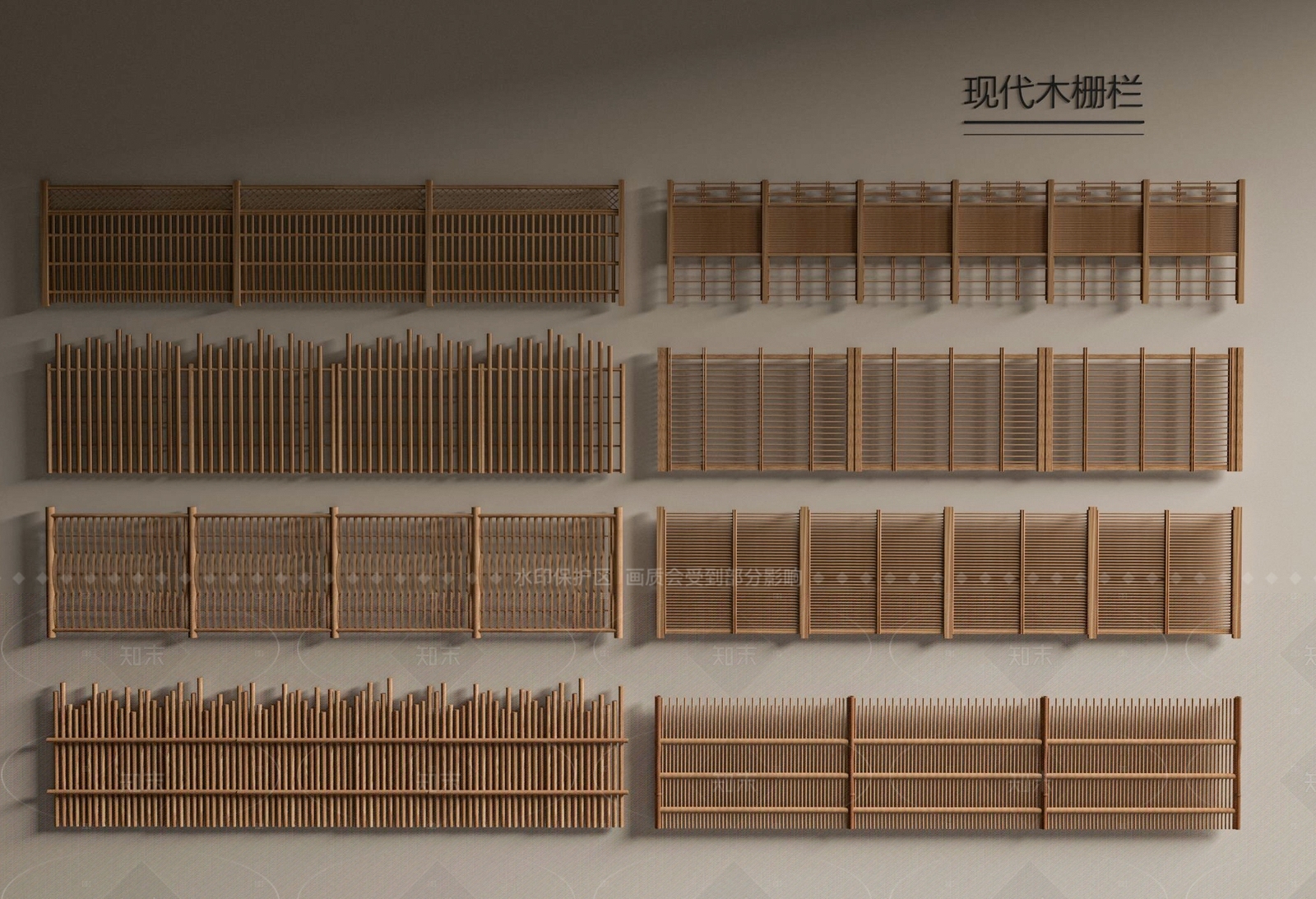 现代新中式栅栏SU模型下载【ID:1205027994】