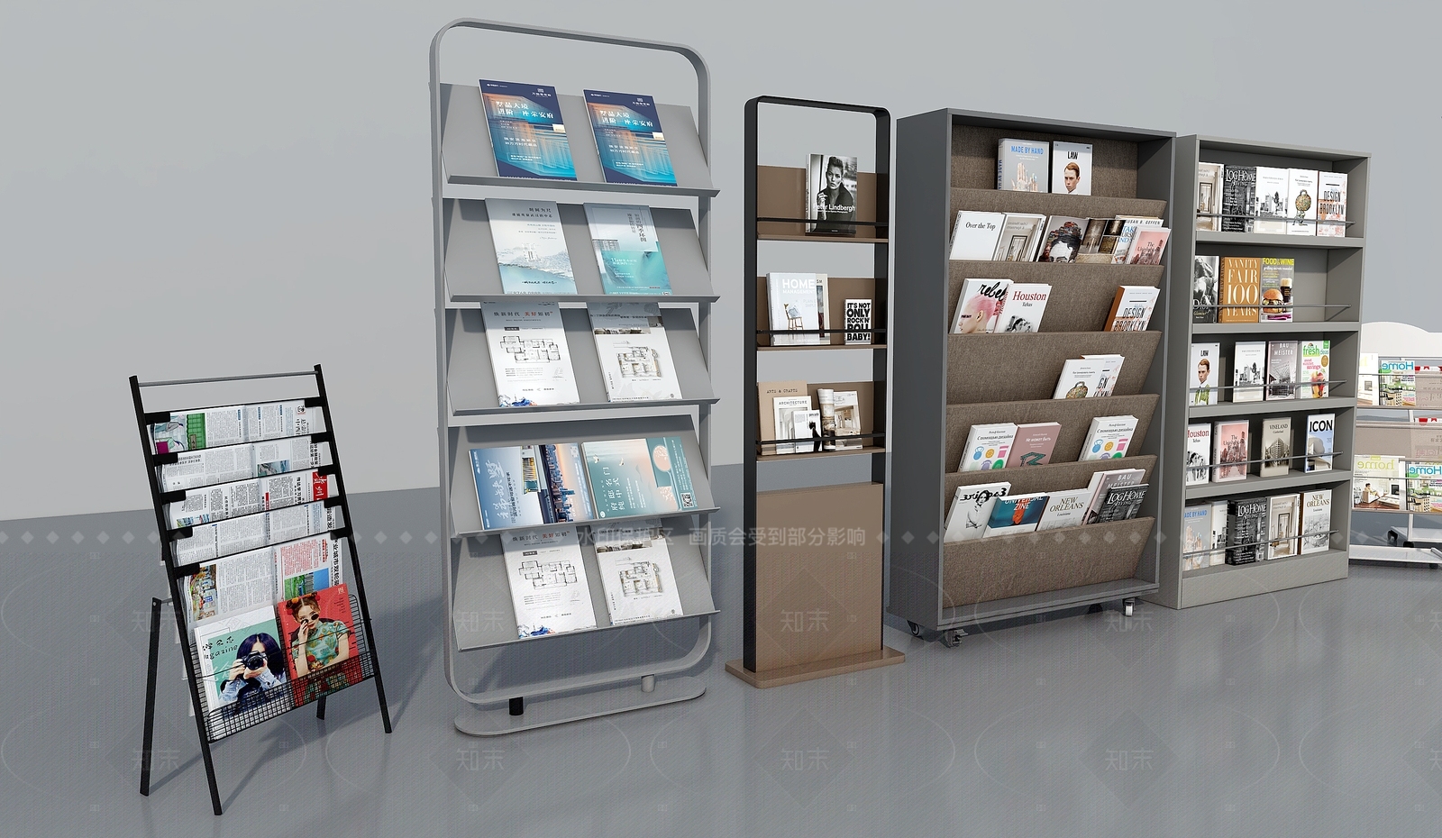 展示用品SU模型下载【ID:1205029265】