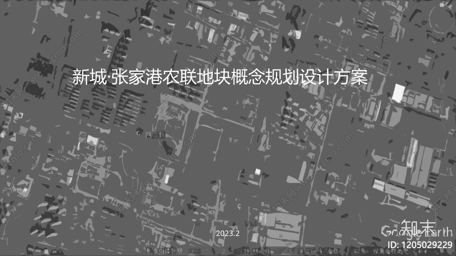 现代商业综合体建筑下载【ID:1205029229】
