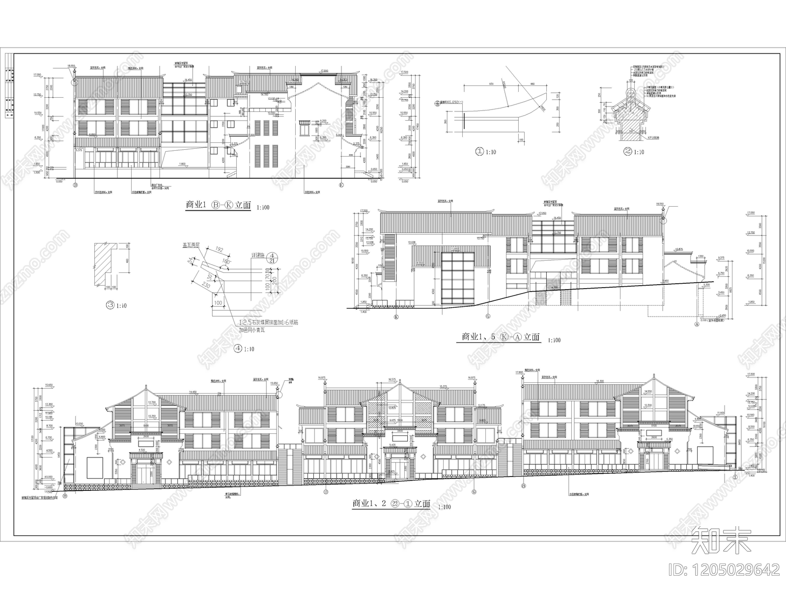 25套商业街步行街购物广场建筑规划CAD施工图cad施工图下载【ID:1205029642】