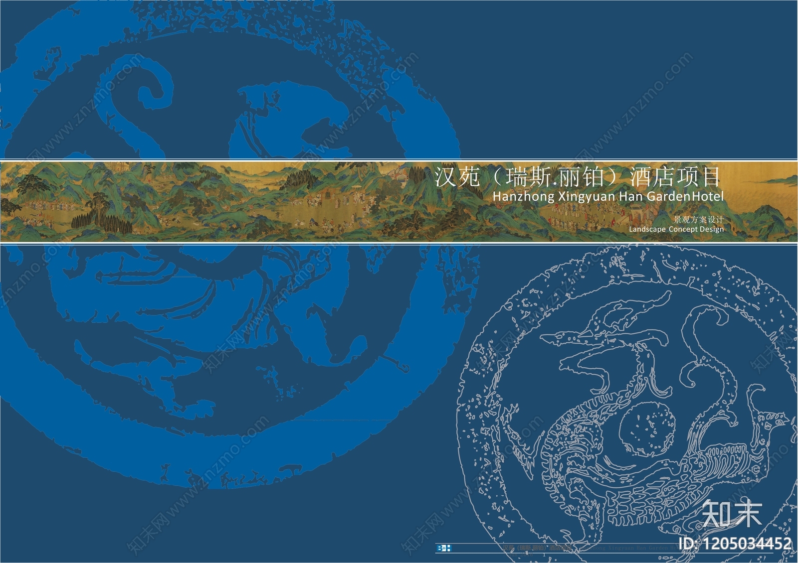 新中式酒店景观下载【ID:1205034452】