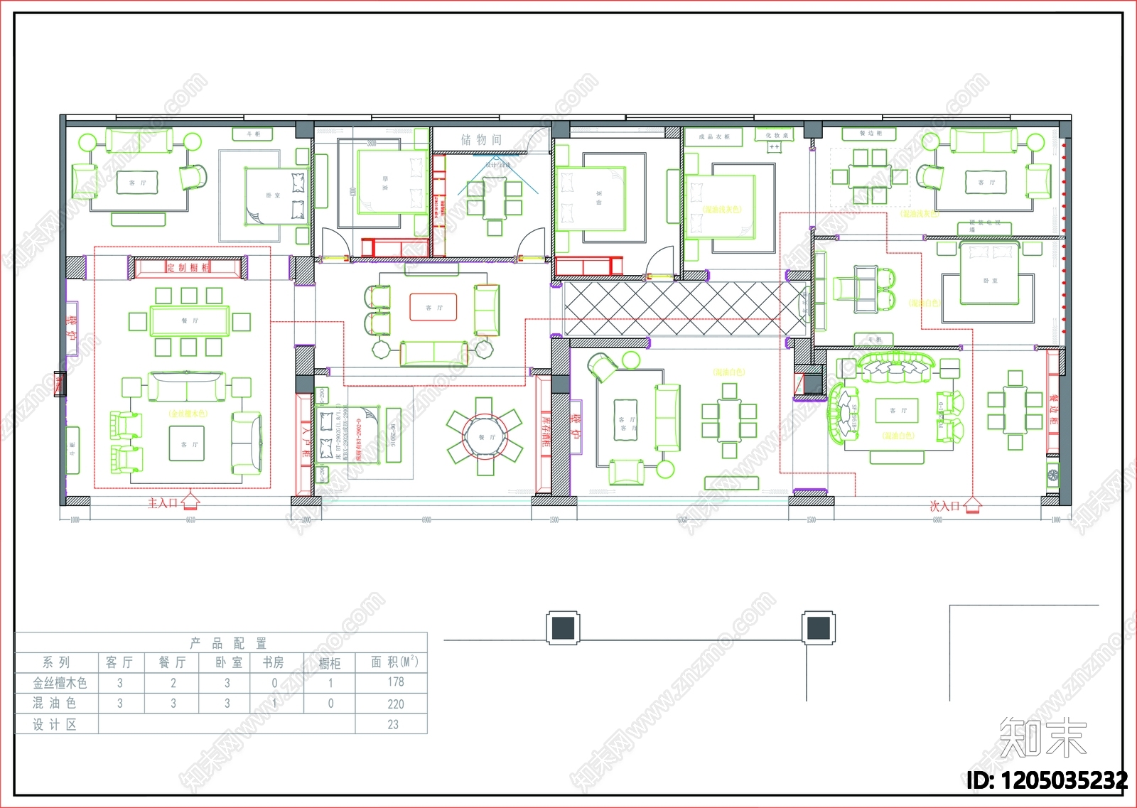 家具展厅施工图下载【ID:1205035232】