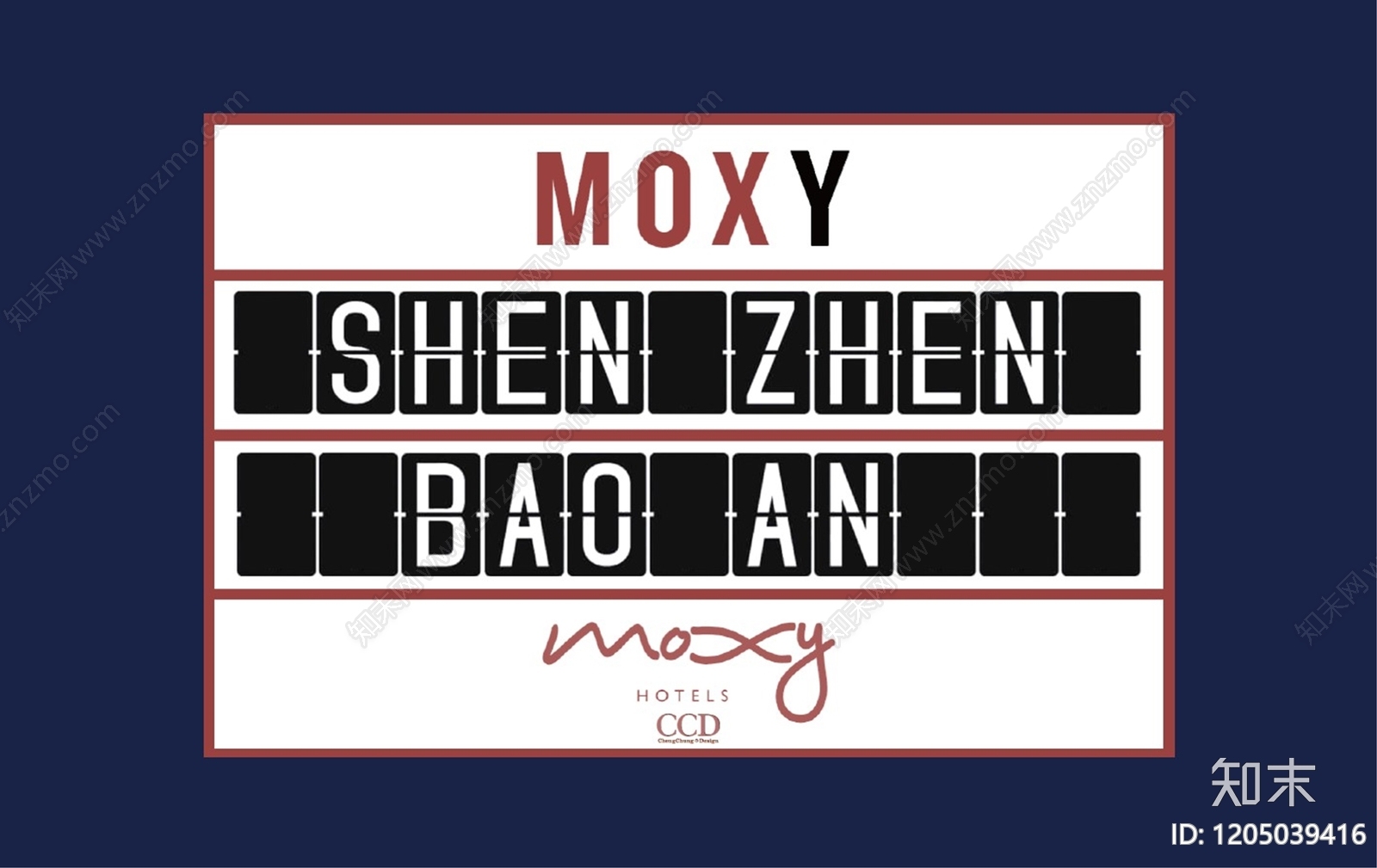 现代酒店民宿软装下载【ID:1205039416】