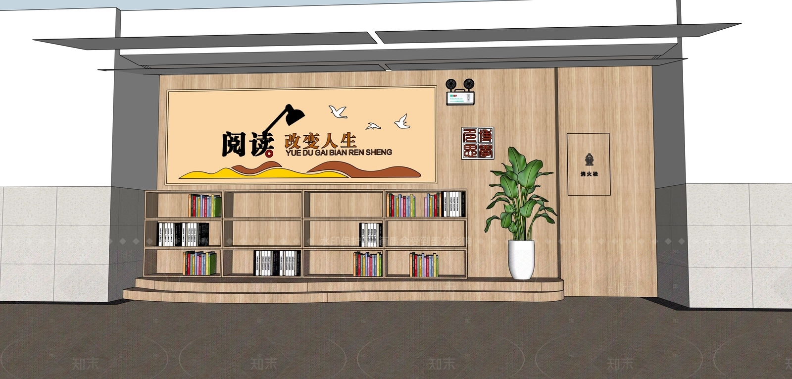 现代其他文化空间SU模型下载【ID:1205045577】