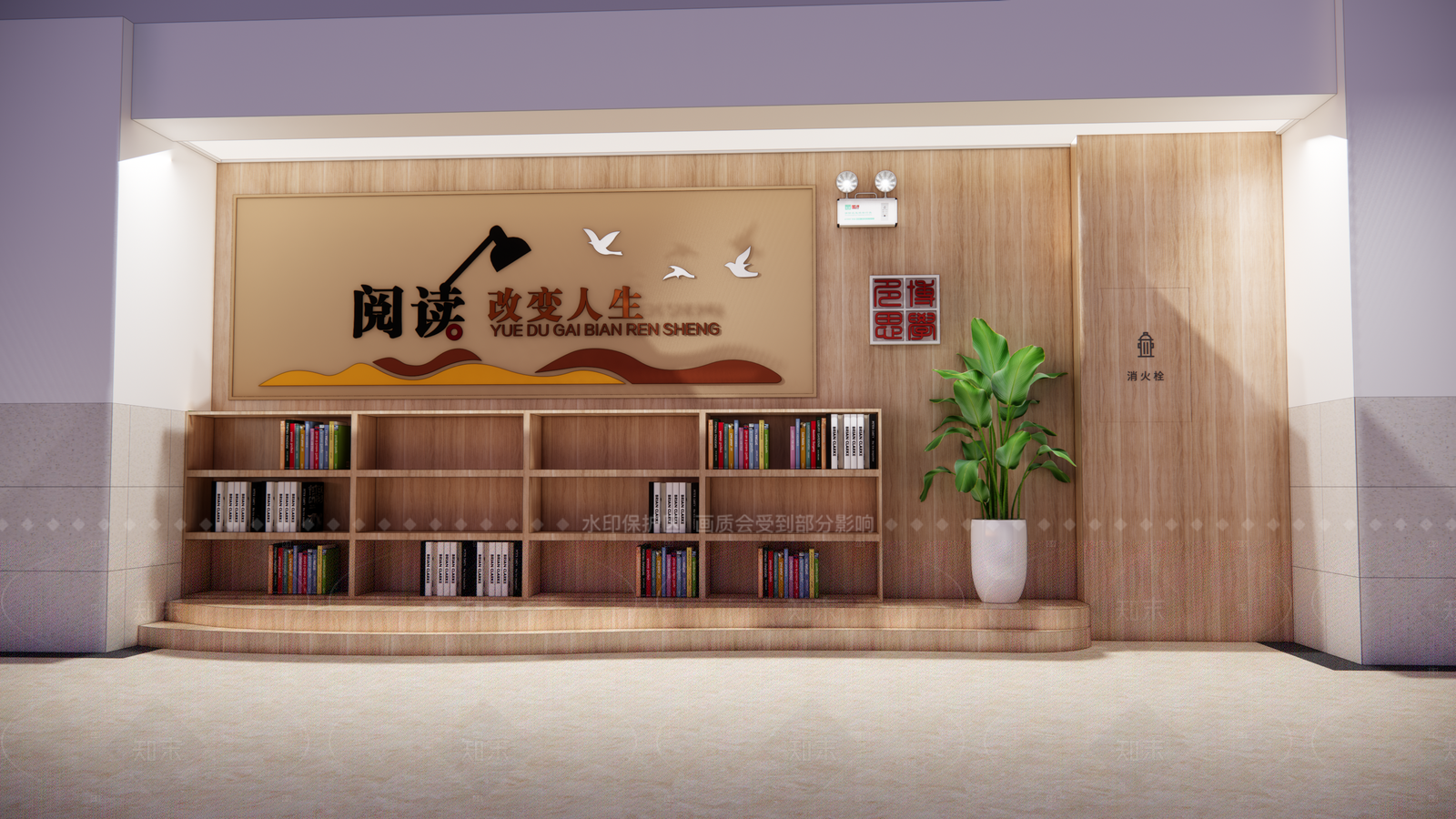 现代其他文化空间SU模型下载【ID:1205045577】