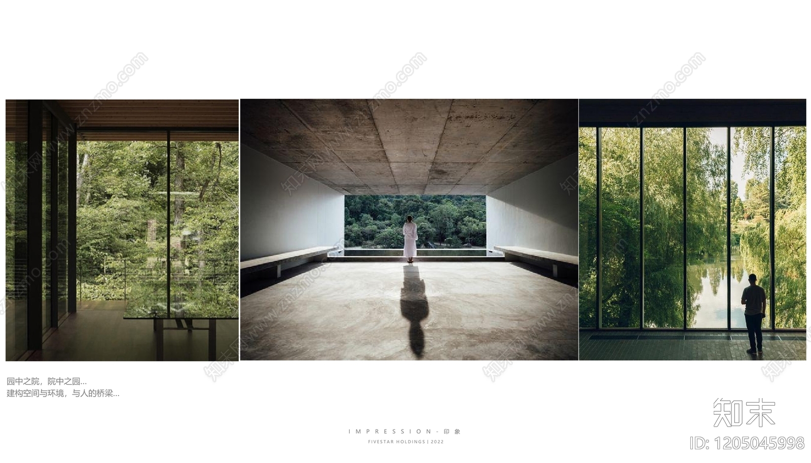 新中式中式中餐厅下载【ID:1205045998】