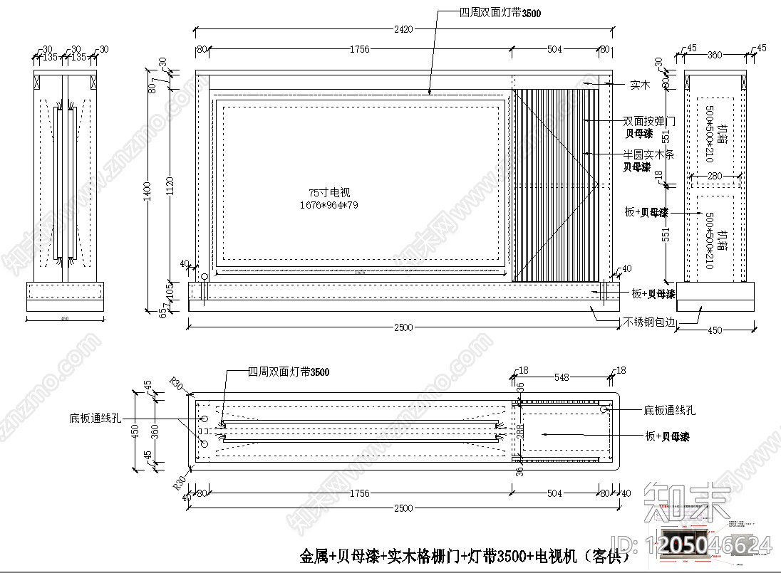 意式柜子cad施工图下载【ID:1205046624】