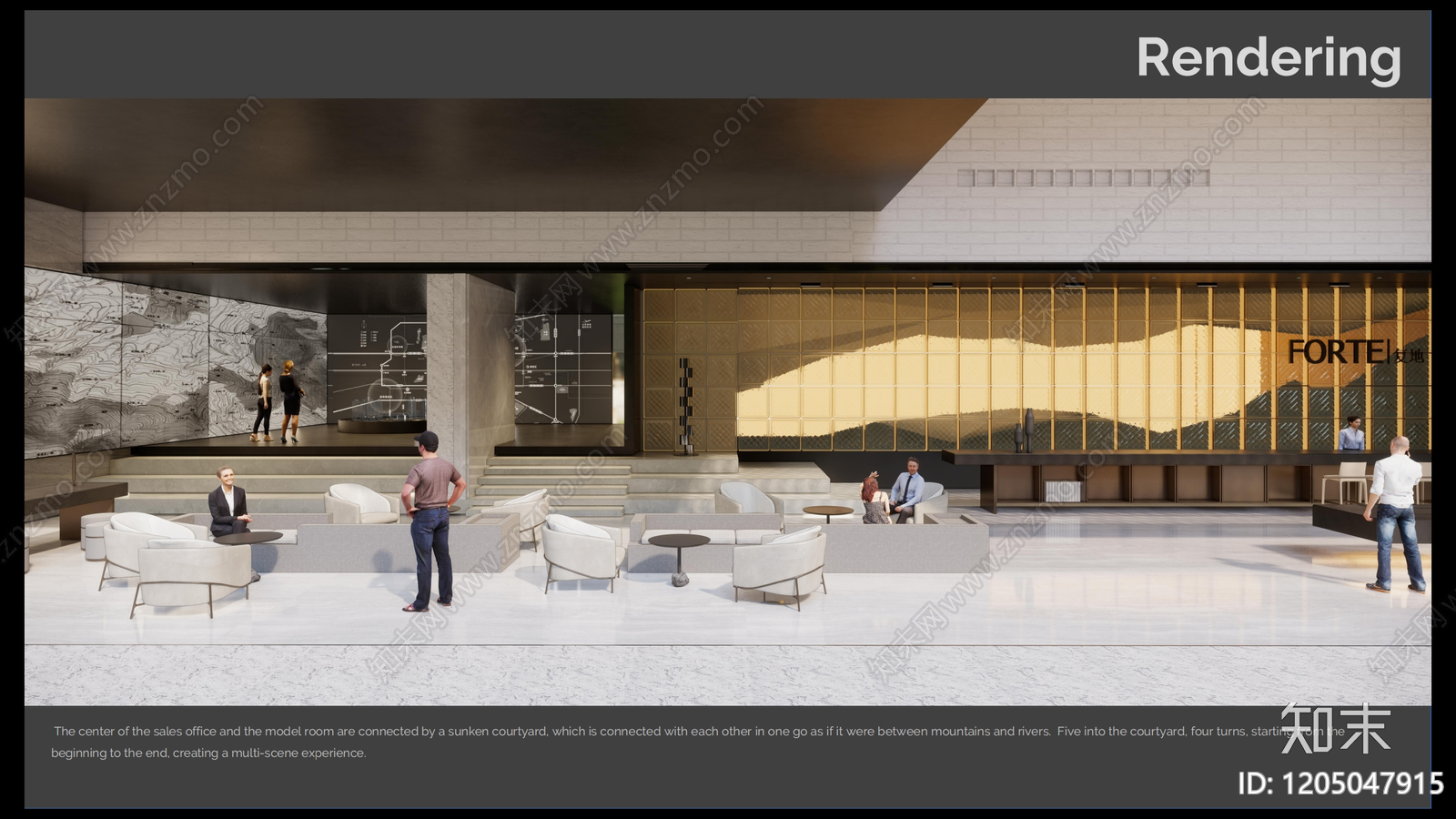 现代商场下载【ID:1205047915】