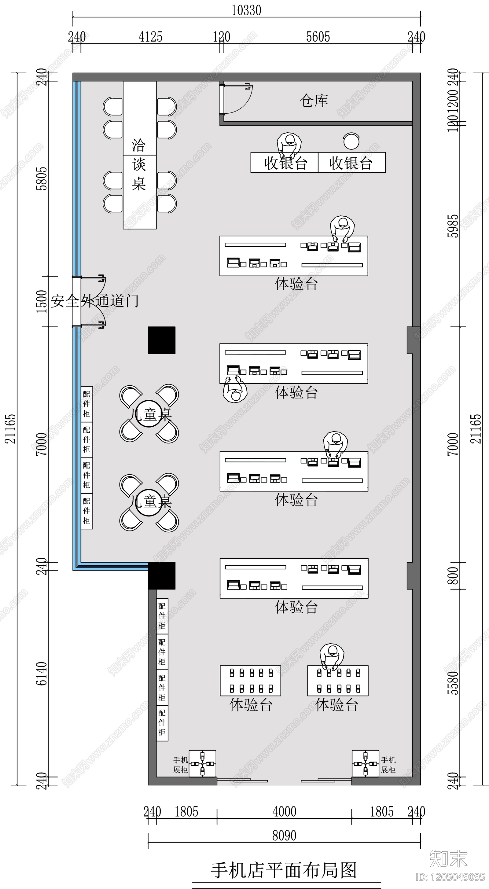 现代其他商业空间cad施工图下载【ID:1205049095】