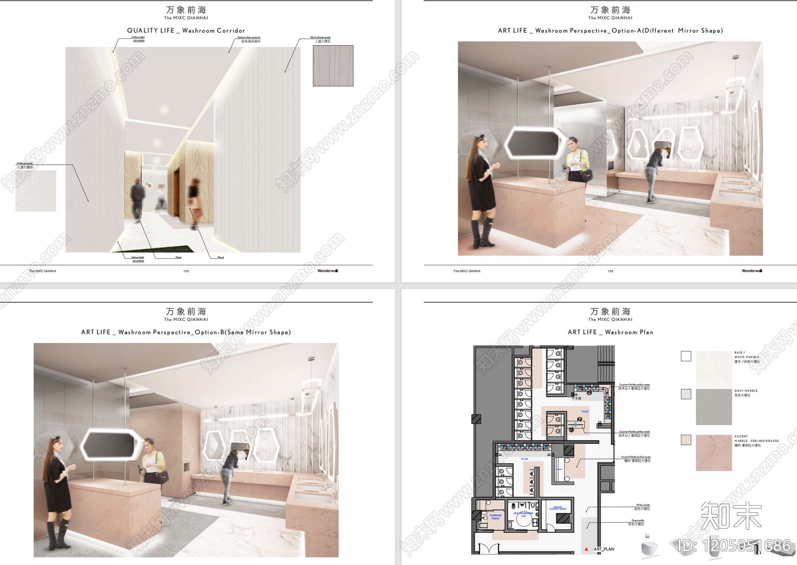 现代简约商场cad施工图下载【ID:1205051686】